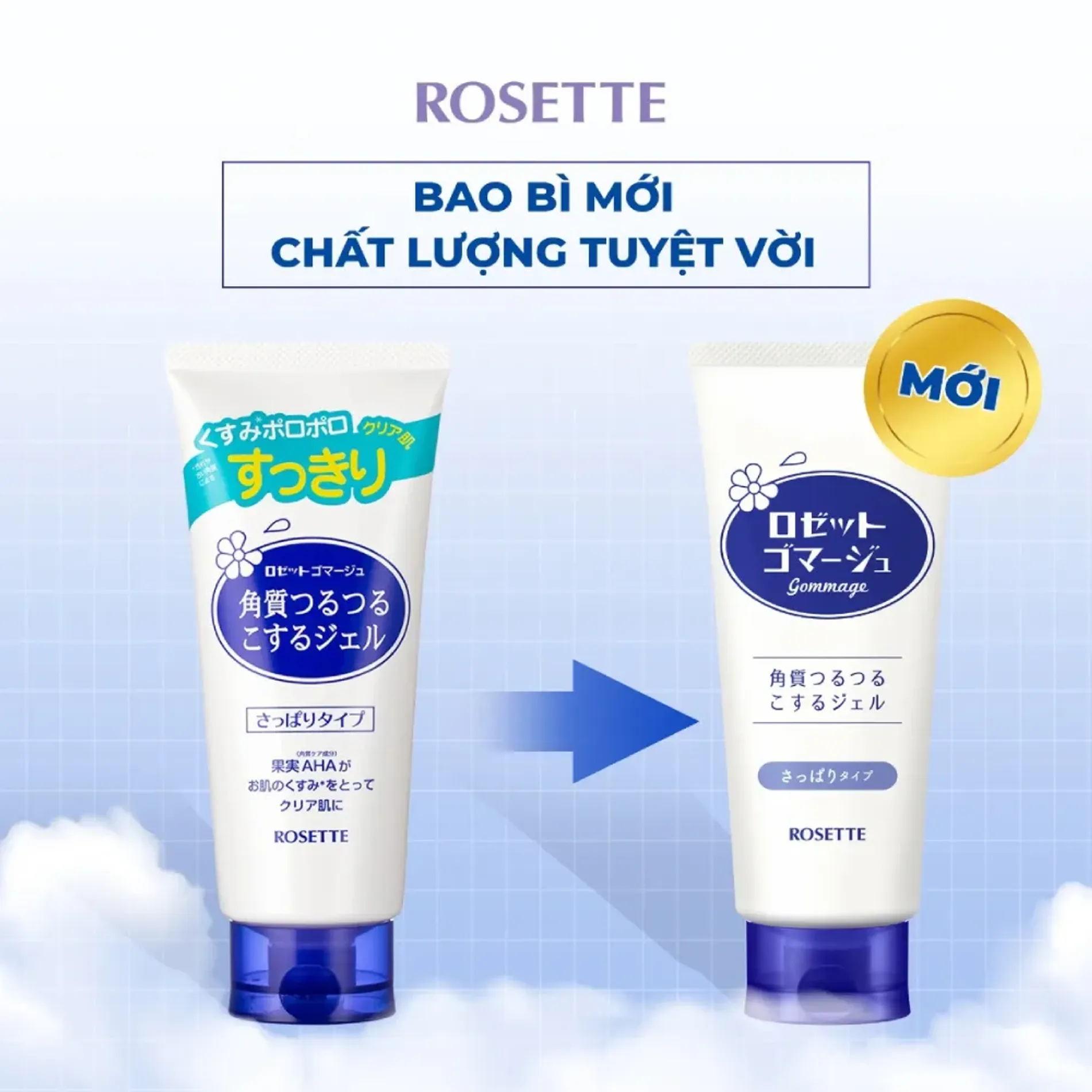 tay-te-bao-chet-cho-da-dau-rosette-gommage-120g-2