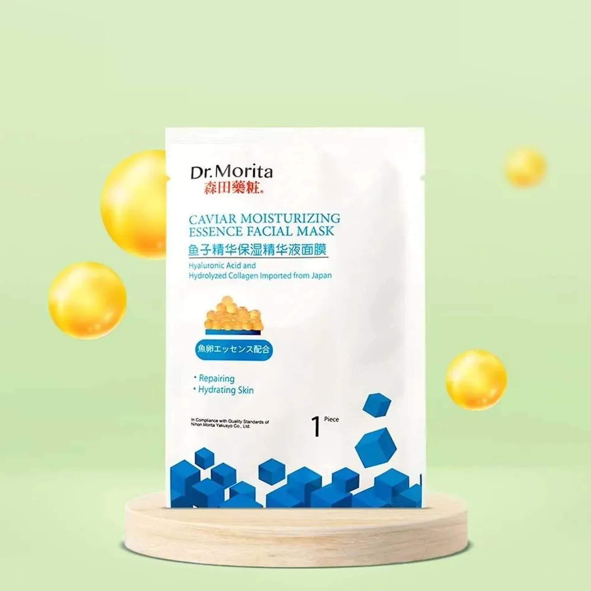 mat-na-giay-duong-am-drmorita-caviar-moisturizing-essence-facial-mask-28g-5