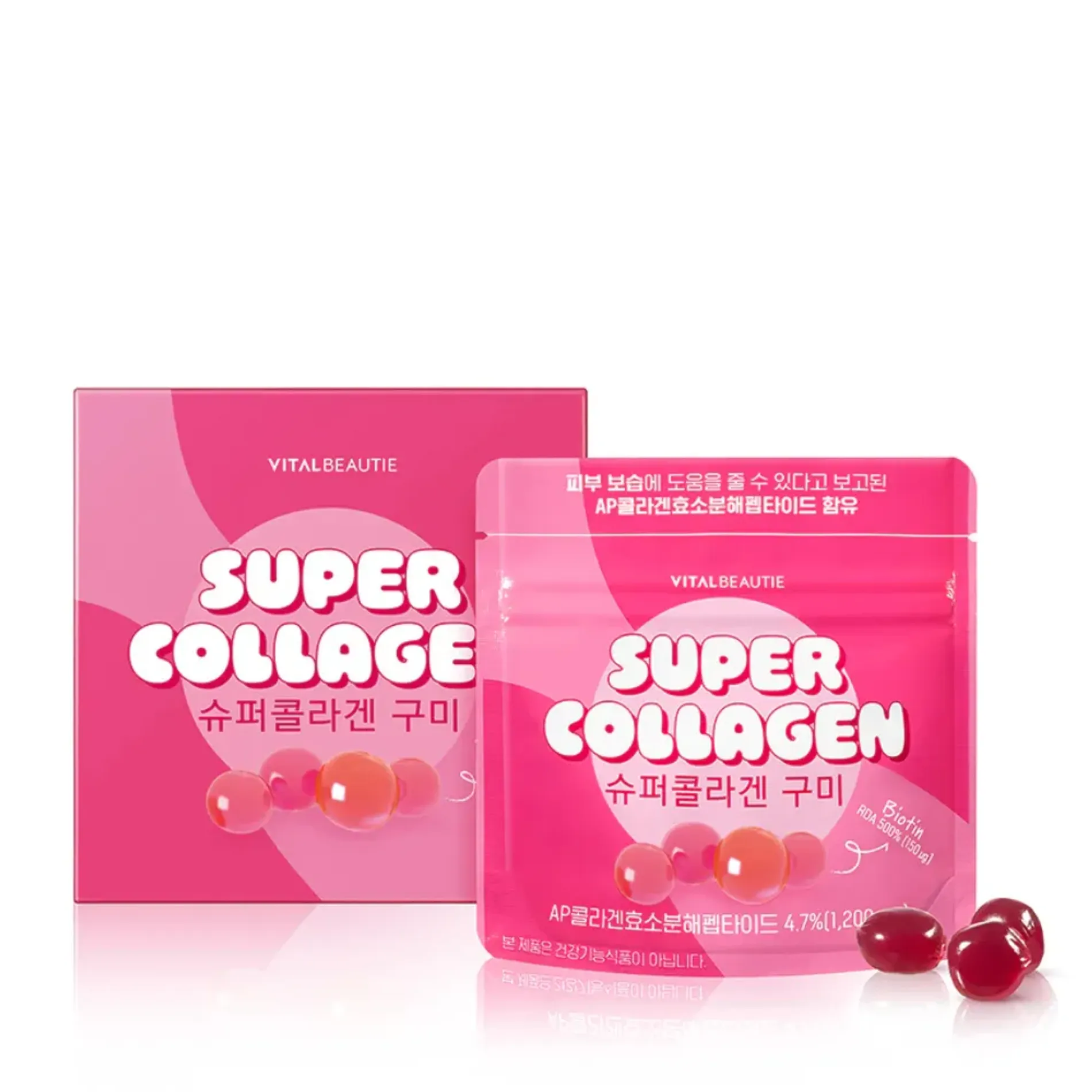 keo-deo-collagen-vital-beautie-super-collagen-gummy-1