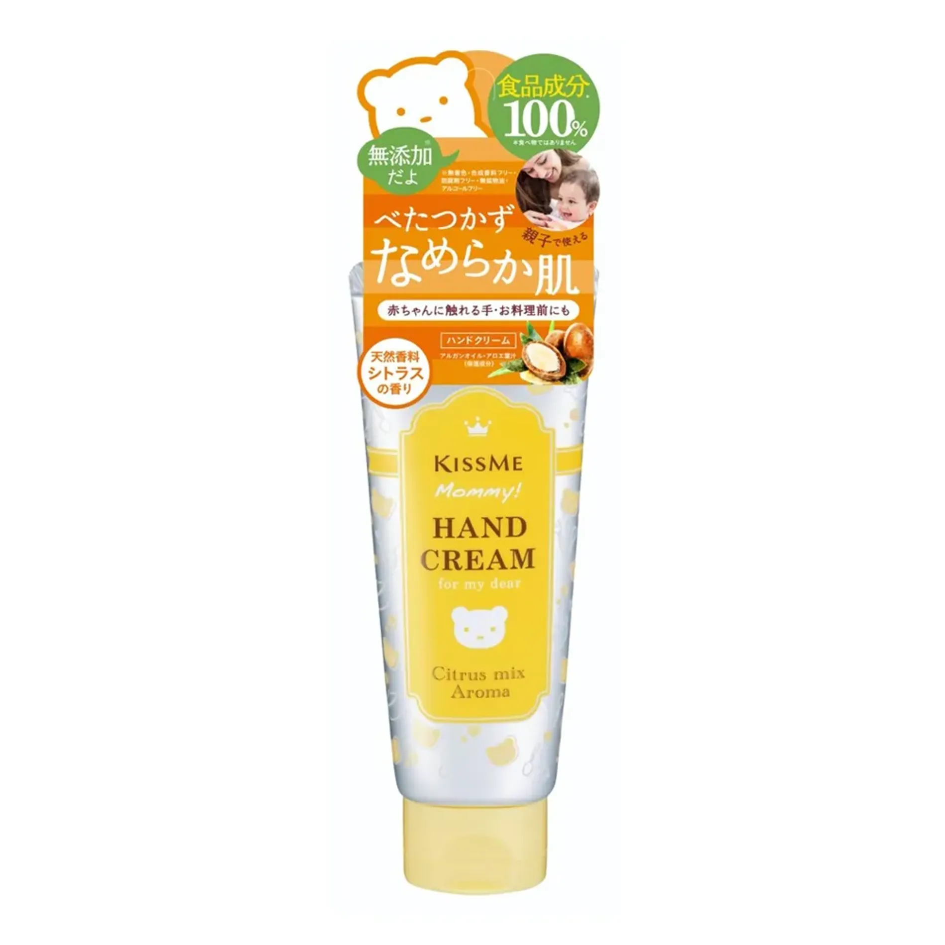 kem-duong-am-mem-da-tay-kissme-mommy-hand-cream-c-60g-1