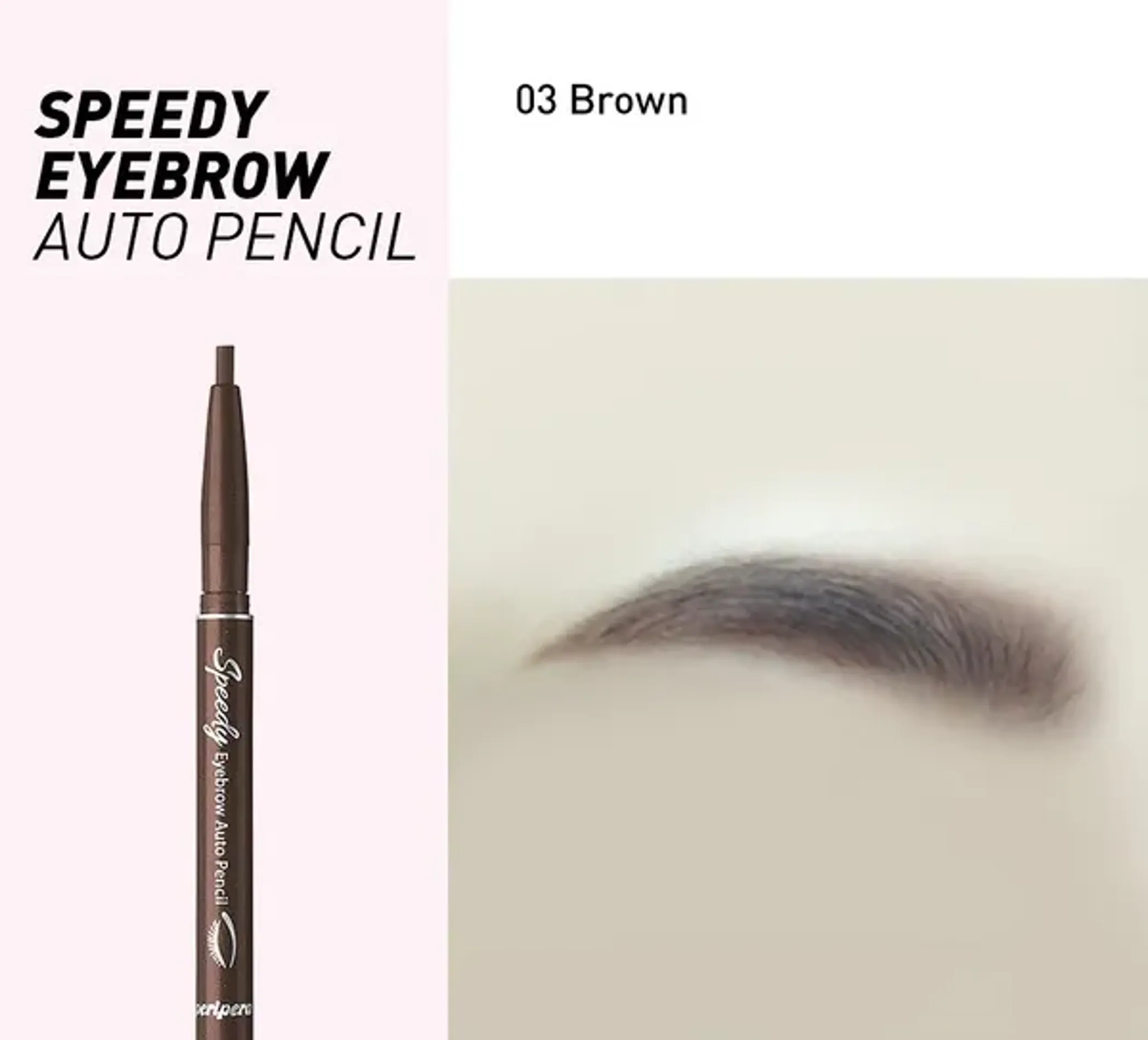 chi-chan-may-perifera-speedy-eyebrow-auto-pencil-003-brown-8