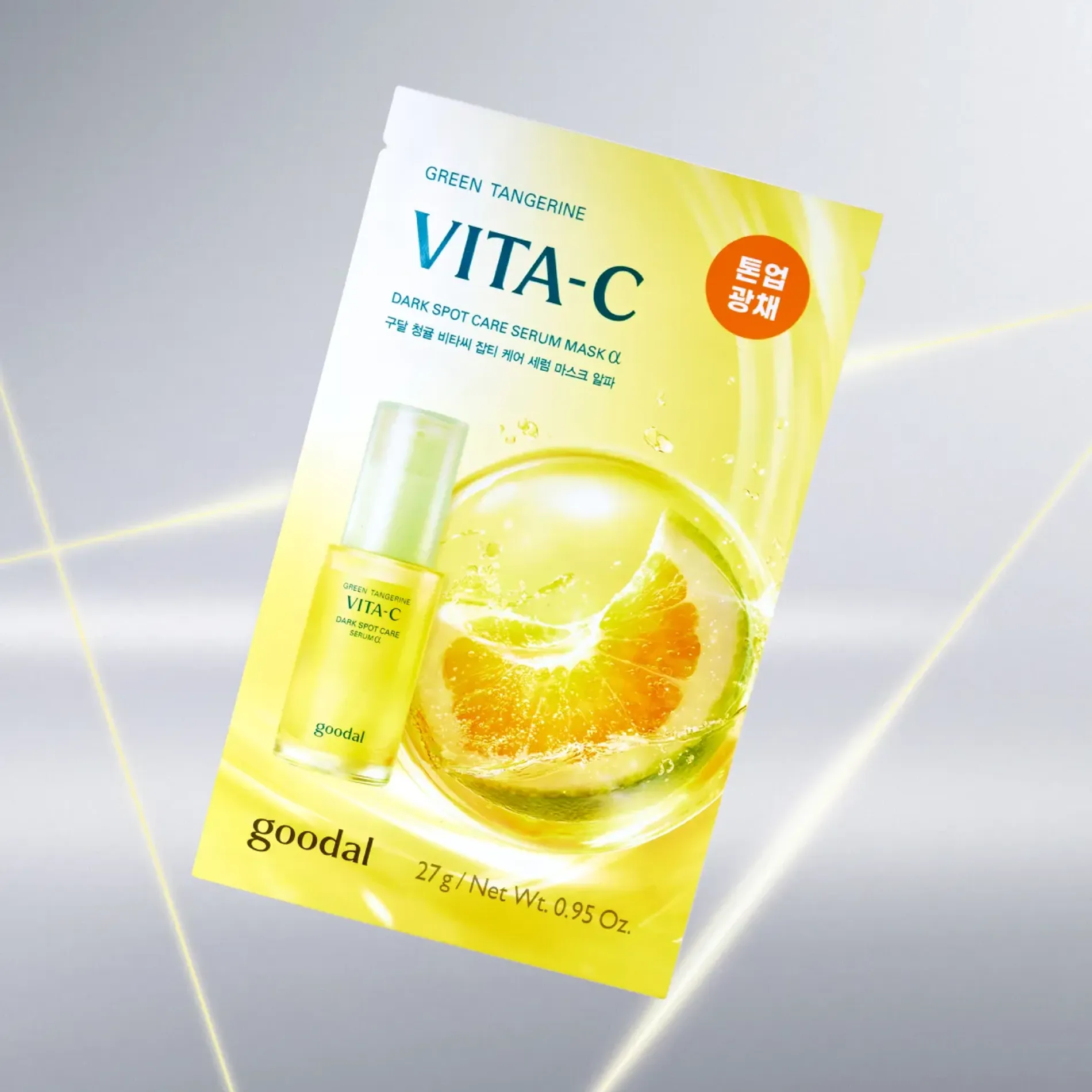 green-tangerine-vita-c-dark-spot-care-serum-mask-alpha-27ml-1