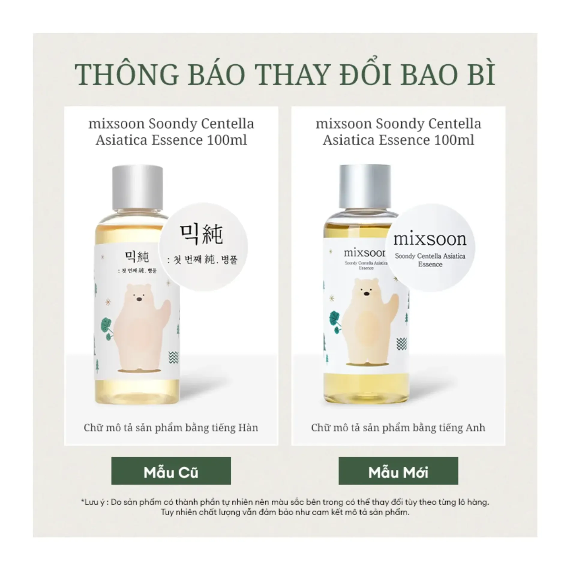 tinh-chat-rau-ma-mixsoon-cap-am-lam-diu-da-soondy-centella-asiatica-essence-100ml-5