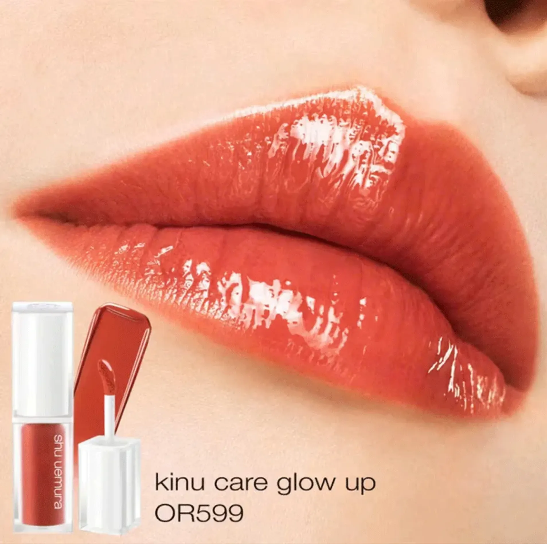 son-bong-shu-uemura-kinu-care-glow-up-54g-9