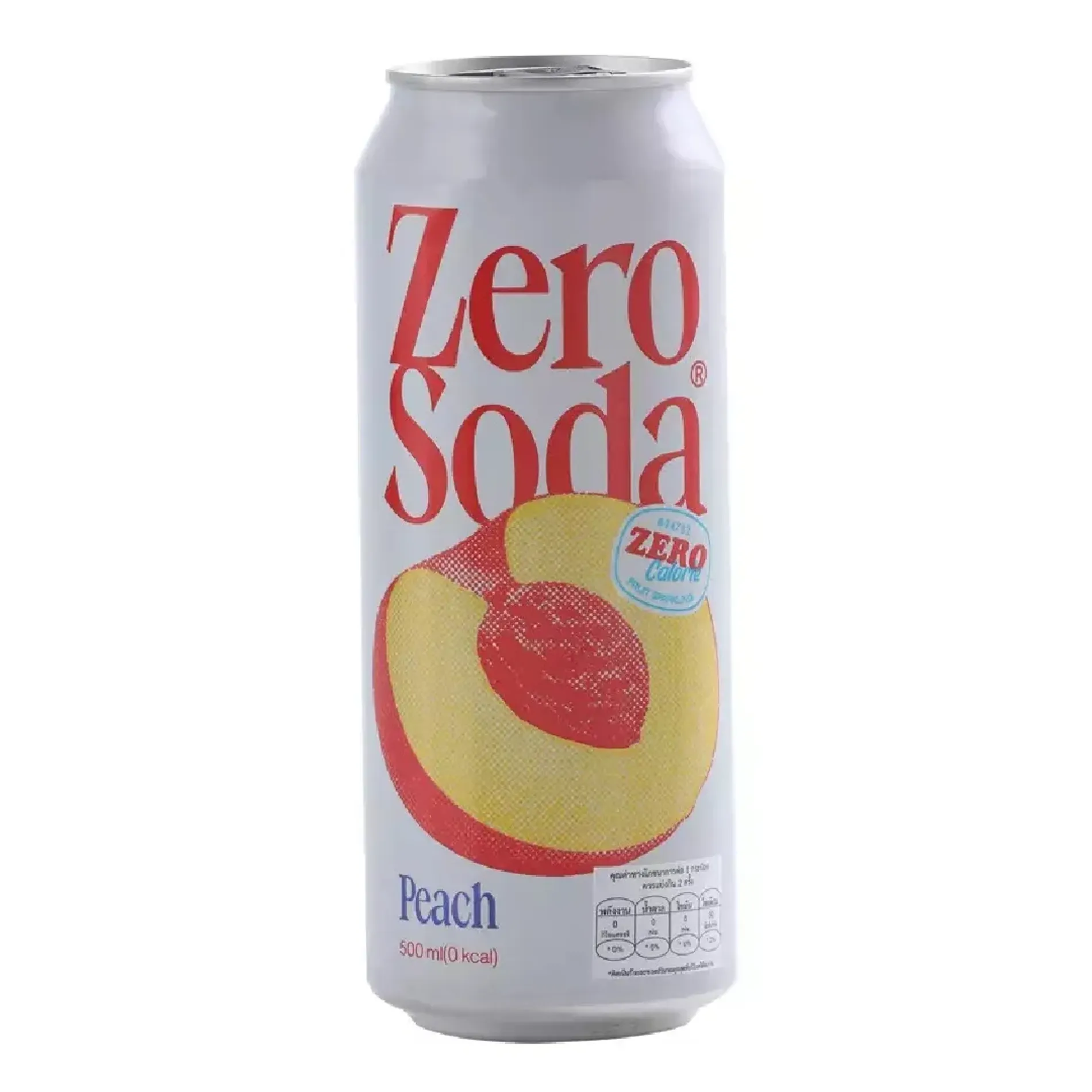 nuoc-soda-huong-trai-cay-cloop-zero-soda-500ml-3