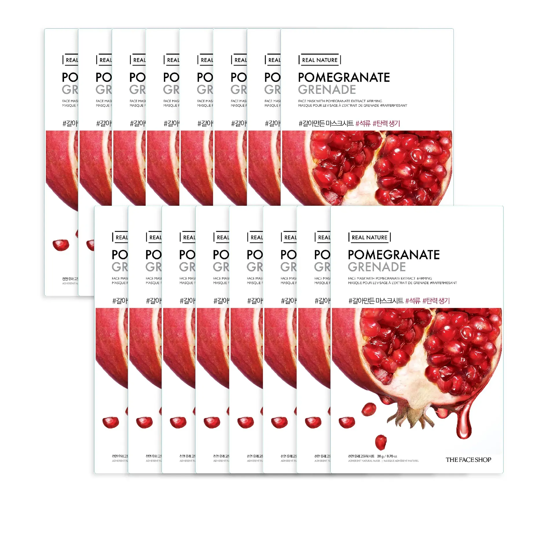 gift-16-mat-na-pomegranate-face-mask-1