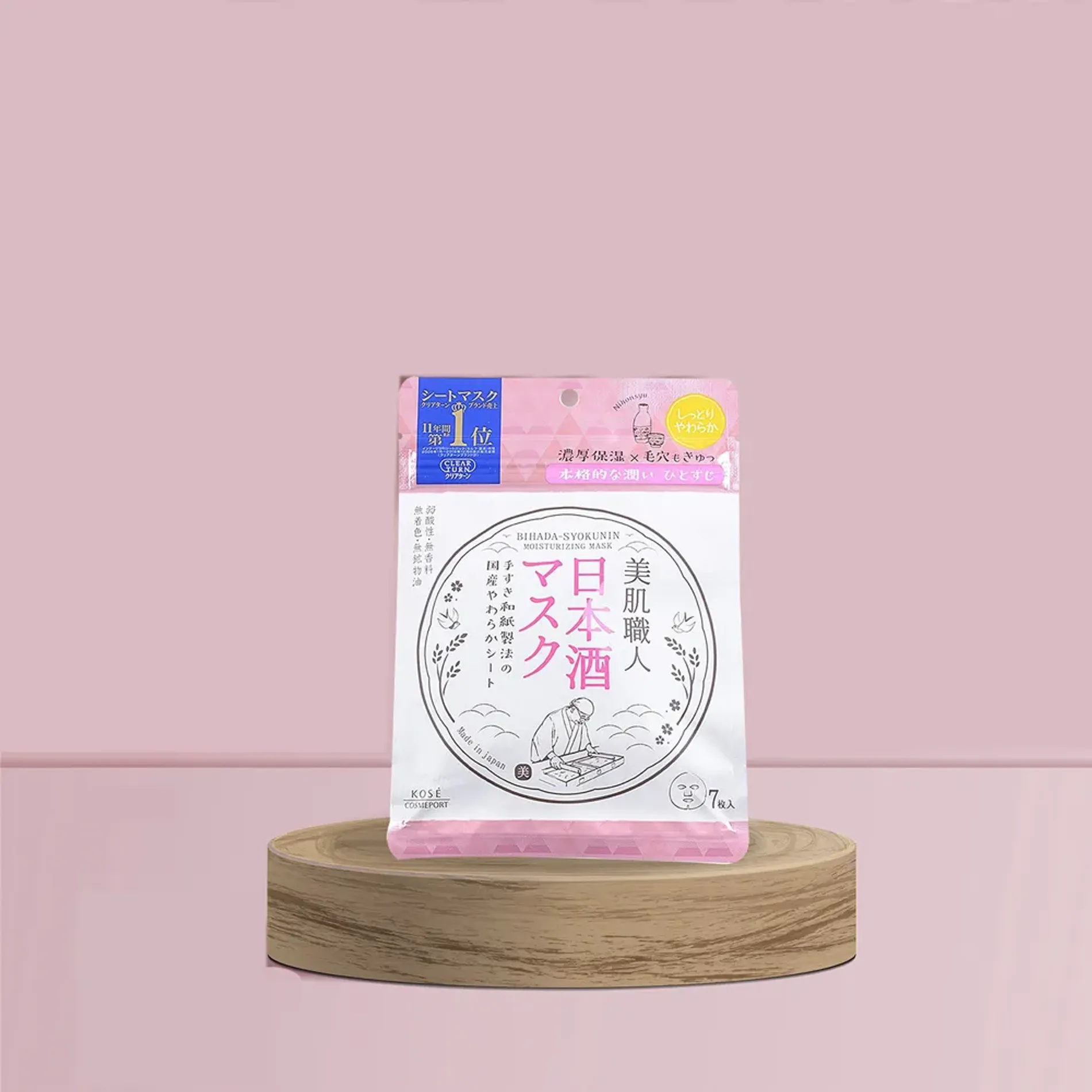 mat-na-kose-cosmeport-clear-turn-bihada-syokunin-moisturizing-2