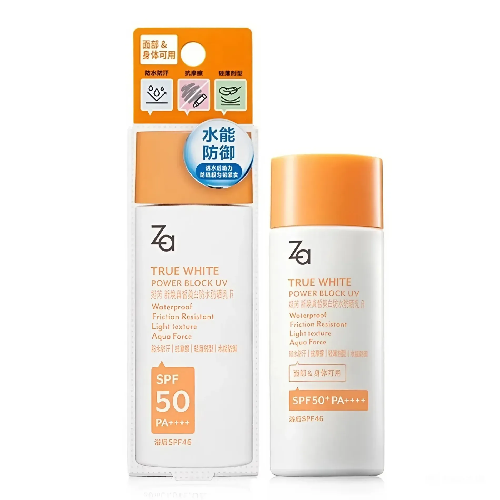 kem-chong-nang-za-true-white-50ml-1