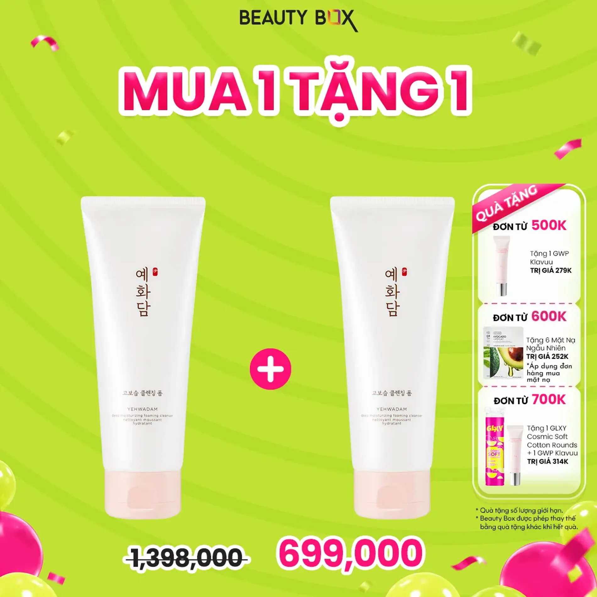 sua-rua-mat-duong-am-yehwadam-deep-moisturizing-foaming-cleanser-150ml-6