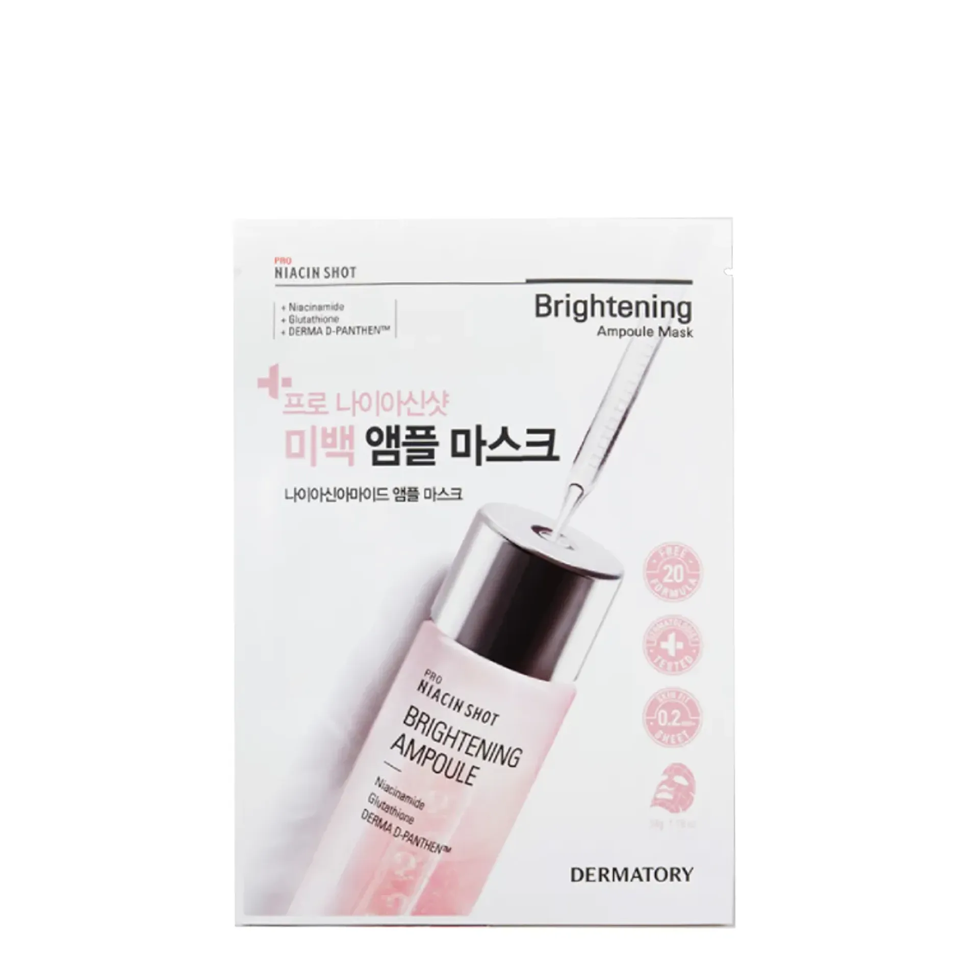 mat-na-duong-da-dermatory-pro-ampoule-mask-8
