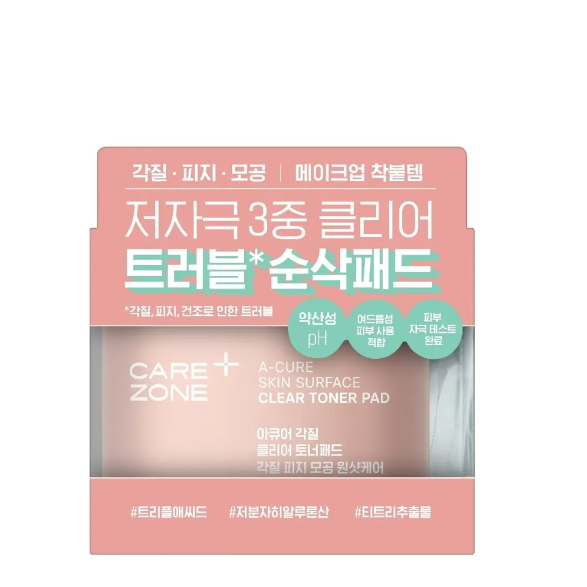 mieng-pad-lam-sach-da-carezone-a-cure-skin-surface-clear-toner-pad-70pcs-4