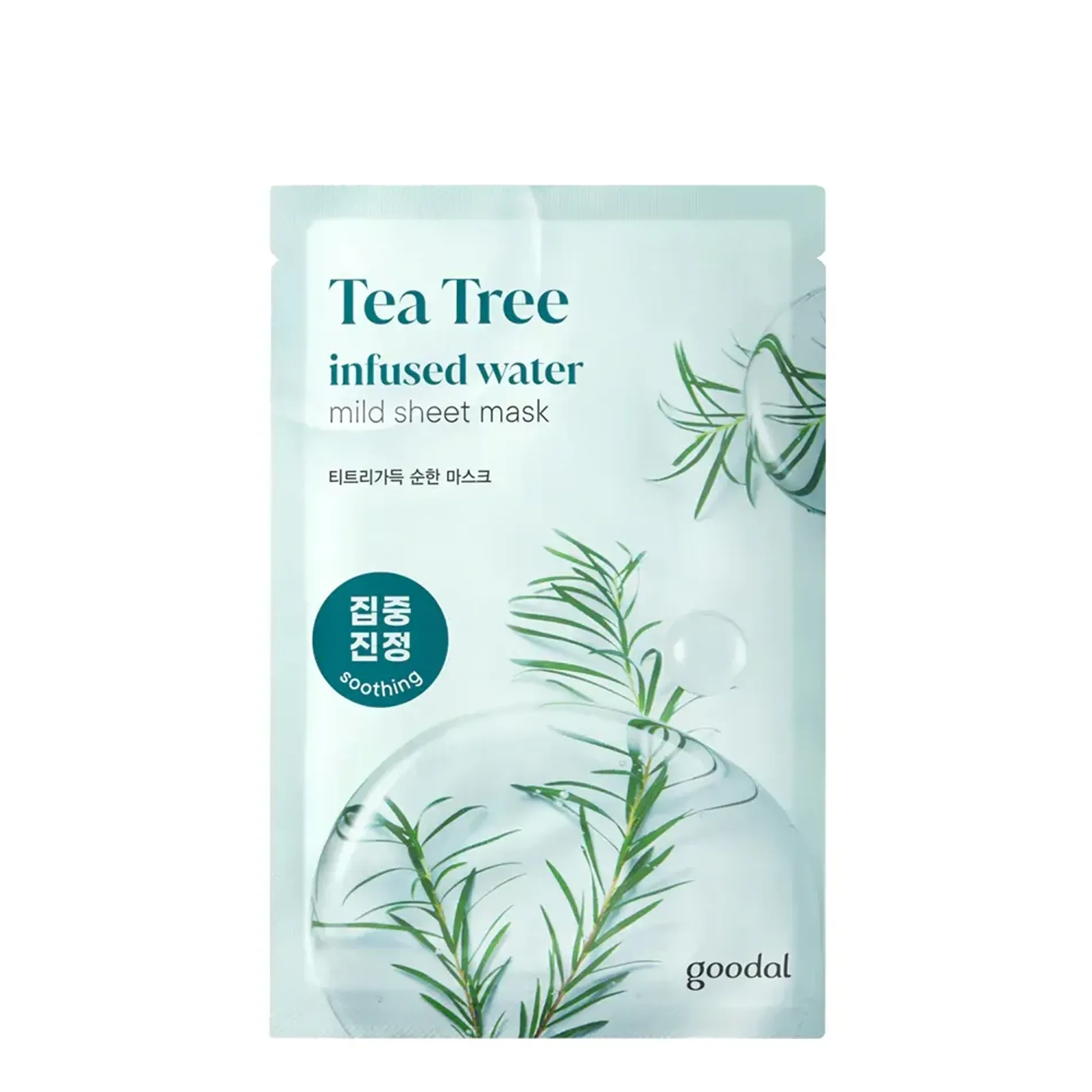 set-7-mat-na-lam-diu-da-goodal-tea-tree-infused-water-mild-sheet-mask-3
