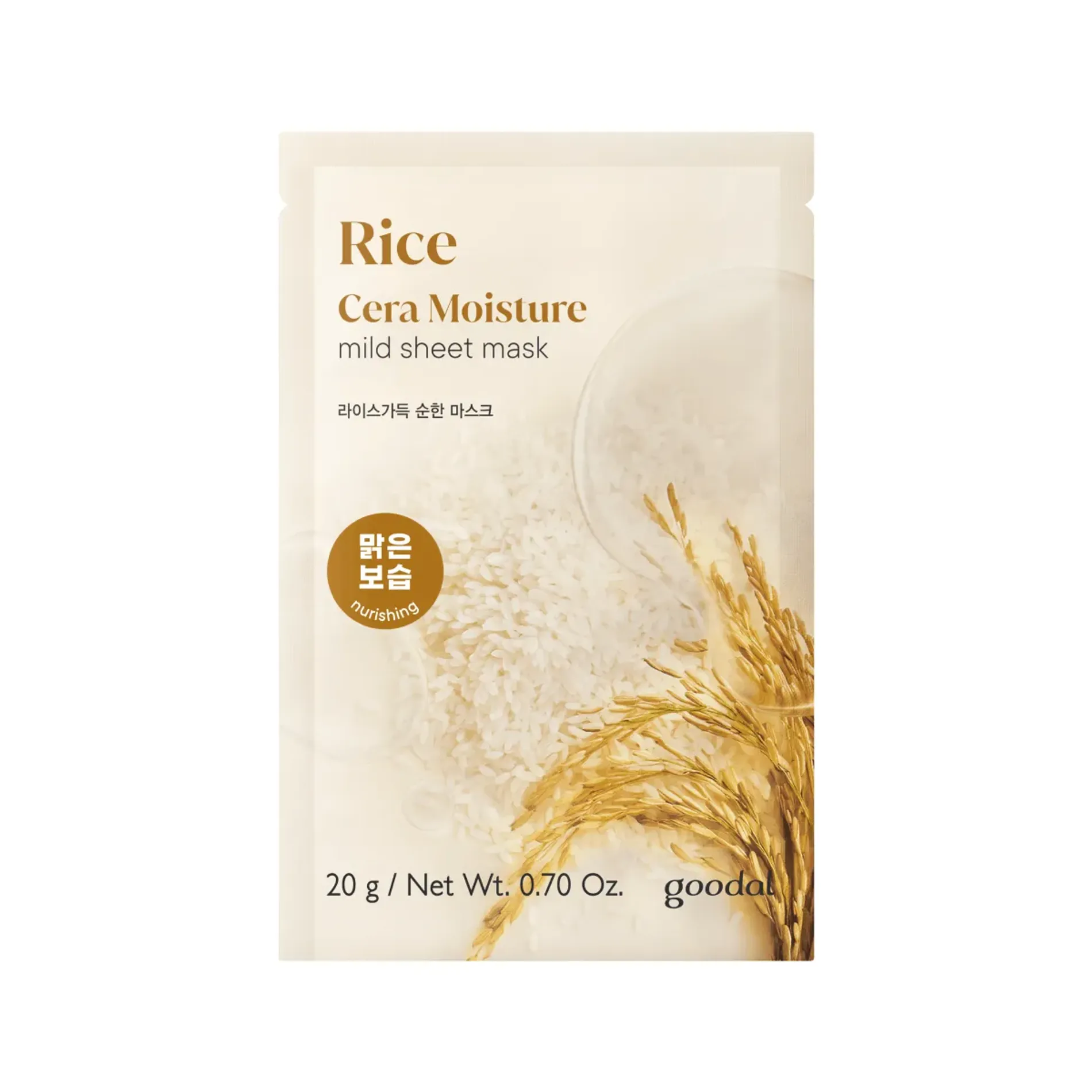 mat-na-giay-goodal-infused-water-mild-sheet-mask-20g-13