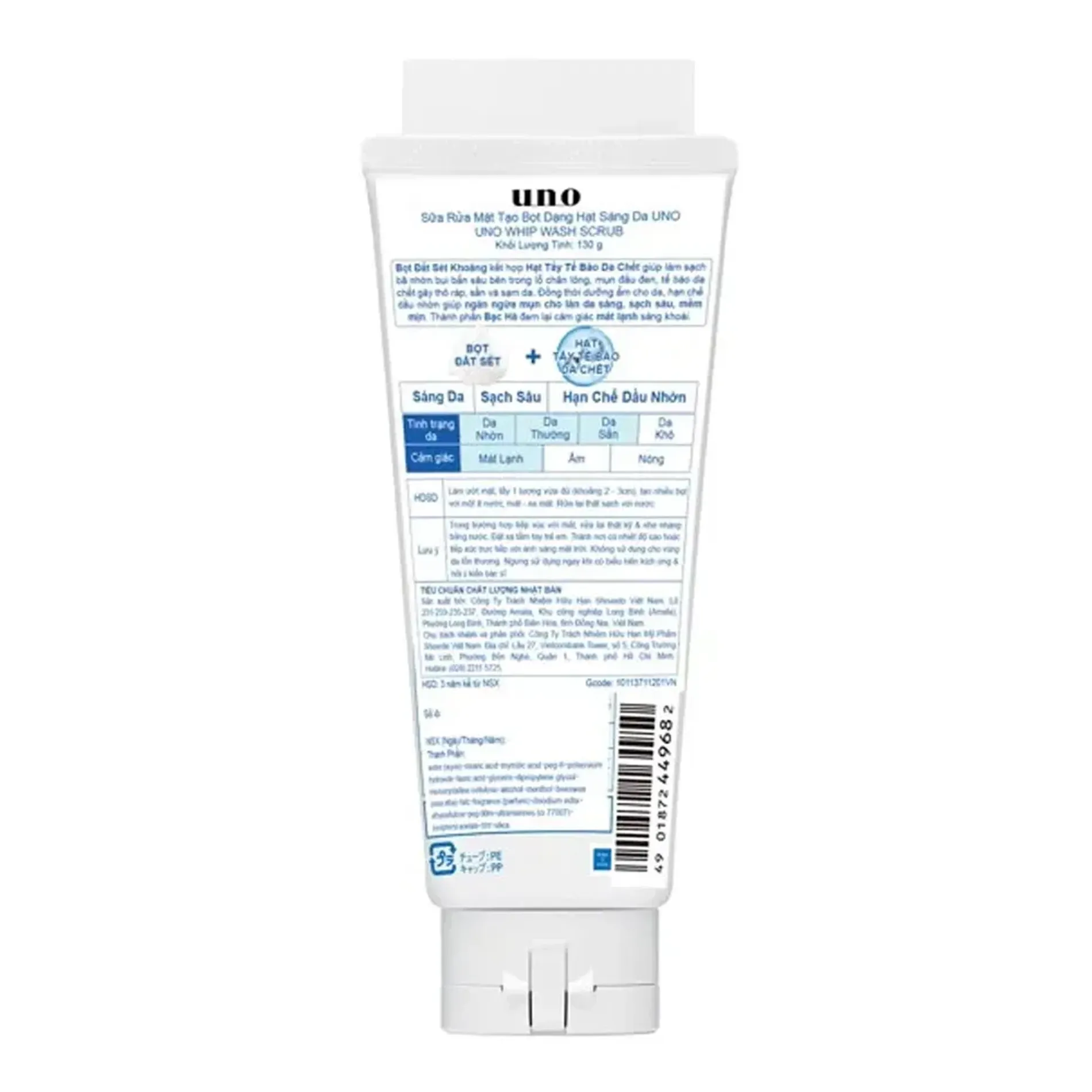 sua-rua-mat-lam-sang-da-dang-hat-uno-whip-wash-scrub-130g-2