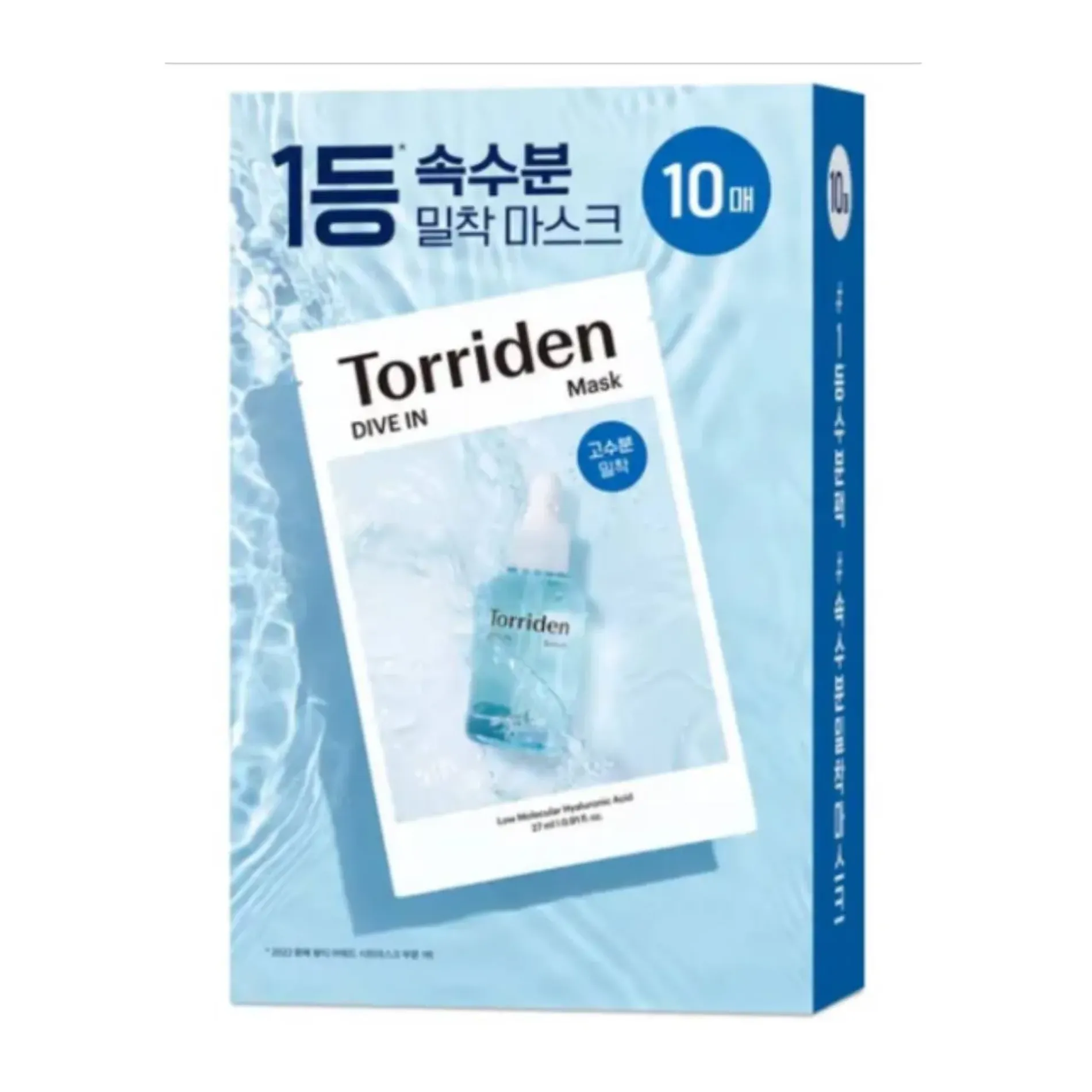 mat-na-torriden-ho-tro-cap-am-lam-diu-da-dive-in-low-molecular-hyaluronic-acid-mask-pack-10-mieng-1