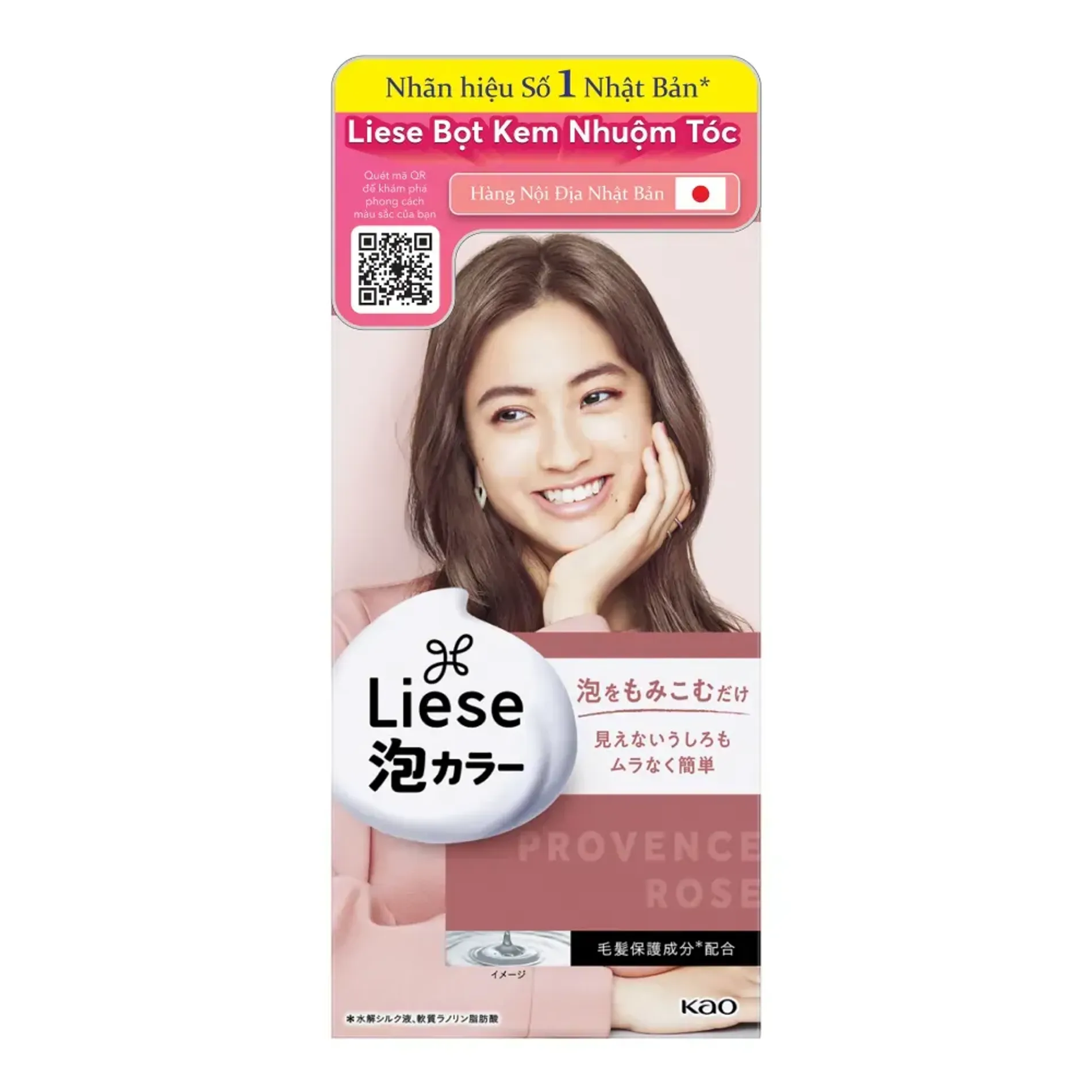 bot-kem-nhuom-toc-liese-bubble-1