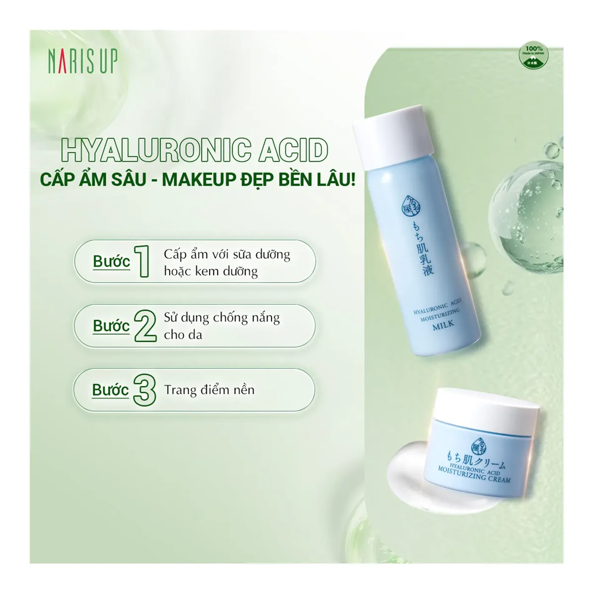 sua-duong-am-naris-uruoi-ya-hyaluronic-acid-moisturizing-milk-150ml-2