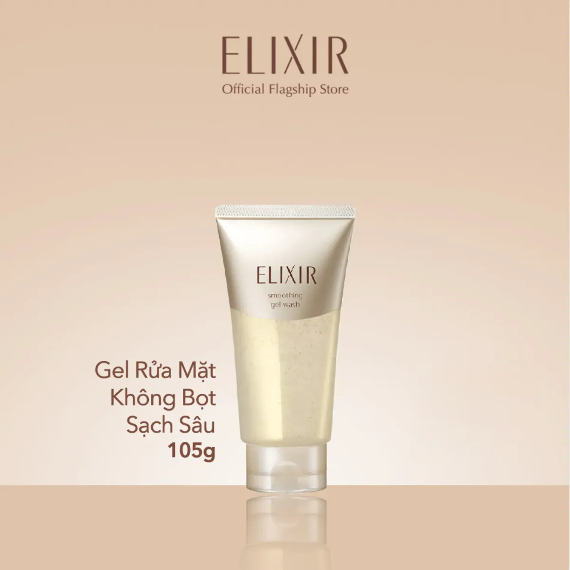 gel-rua-mat-elixir-ngua-lao-hoa-da-superieur-smoothing-gel-wash-105g-1