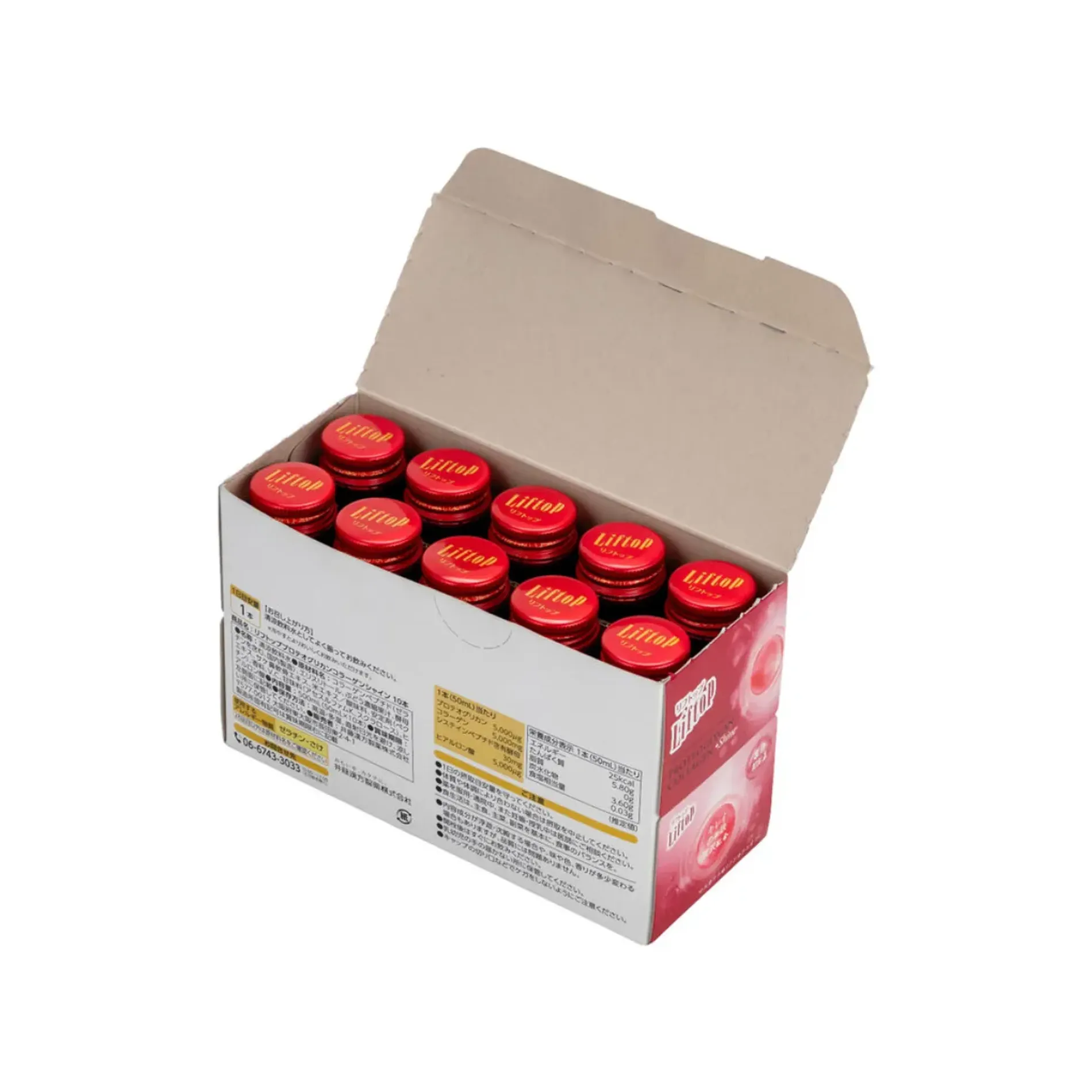 nuoc-uong-lam-dep-da-itoh-kanpo-liftop-proteoglycan-collagen-shine-50ml-11