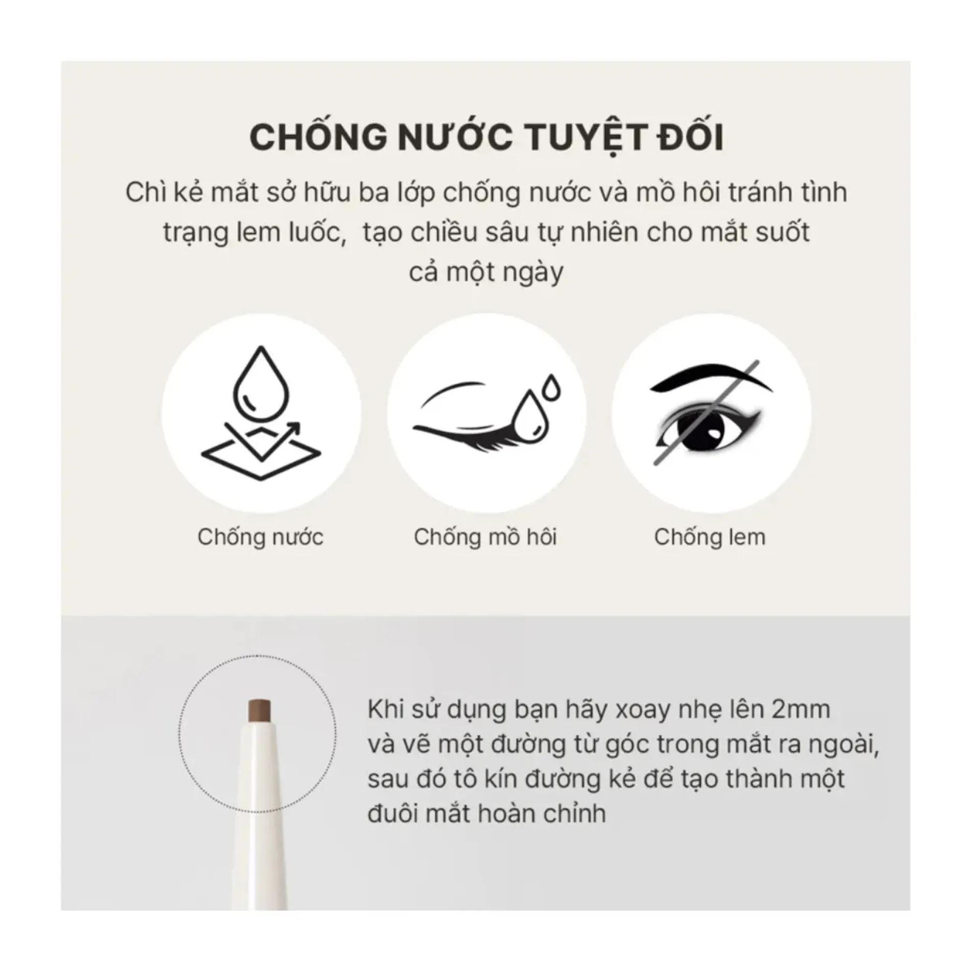 chi-ke-vien-mat-mem-mai-3ce-soft-mute-liner-3