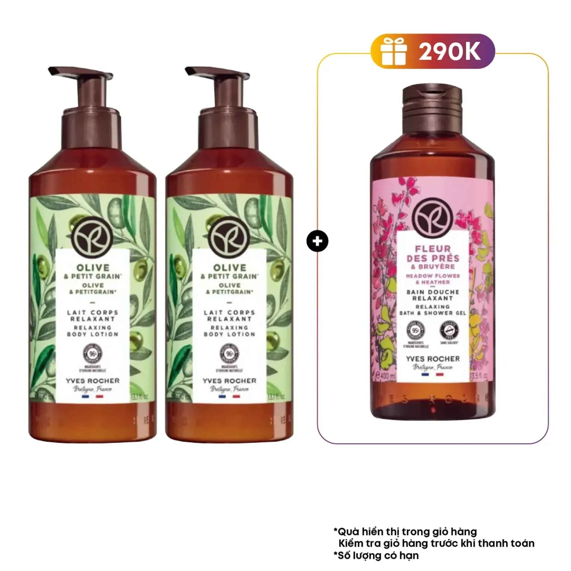 combo-2-sua-duong-the-yves-rocher-nature-bath-olive-petit-grain-relaxing-body-lotion-390ml-1