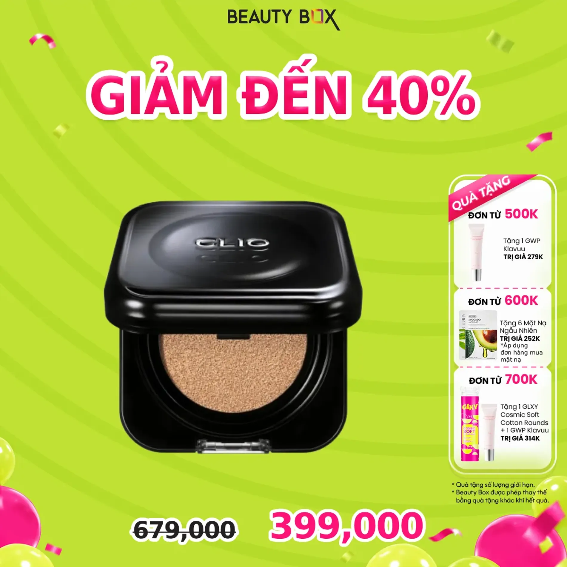clio-kill-cover-founwear-cushion-spf40-pa-1