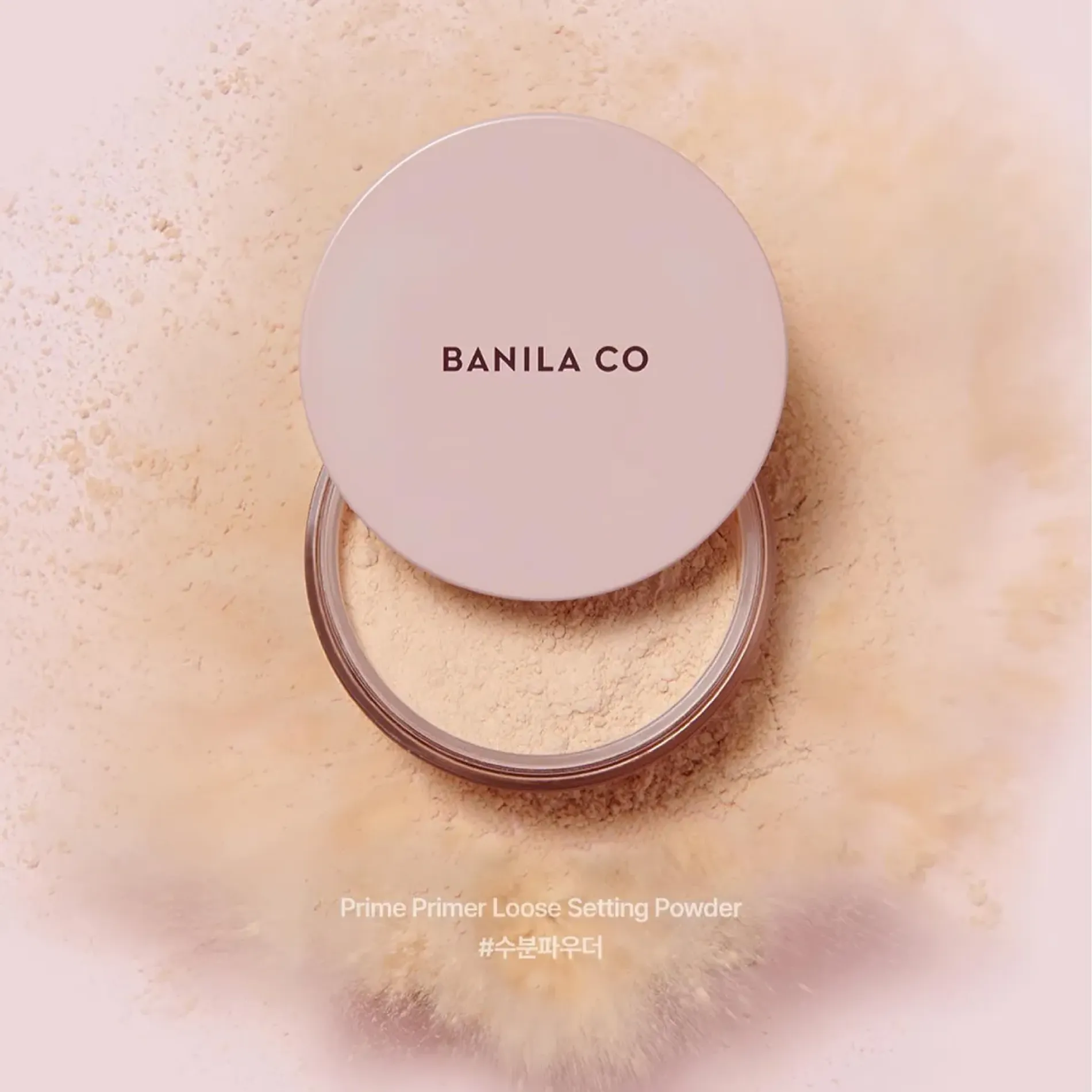 phan-phu-kiem-dau-banila-co-prime-primer-loose-setting-powder-8g-2