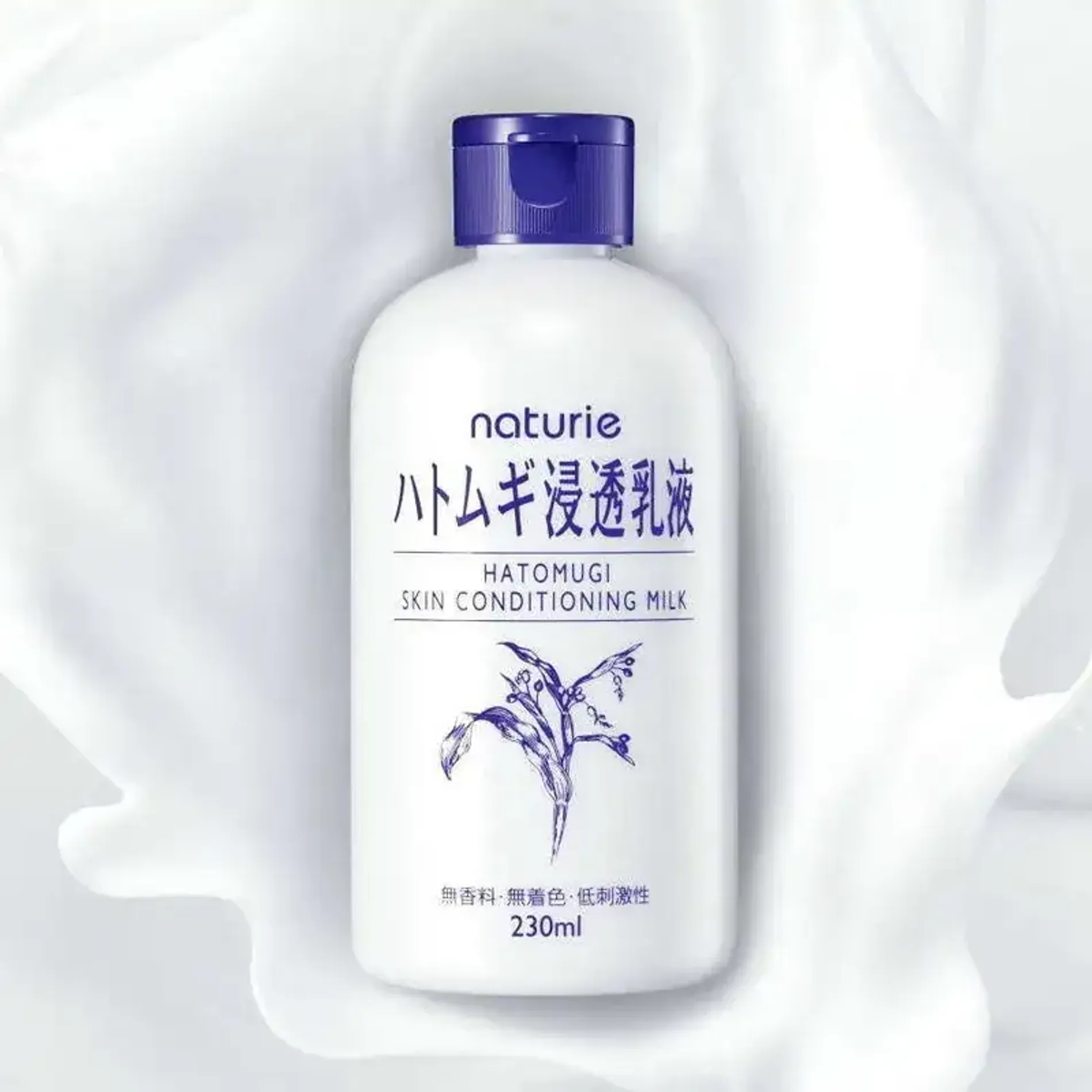 sua-duong-da-hat-y-di-naturie-hatomugi-skin-conditioning-milky-230ml-2