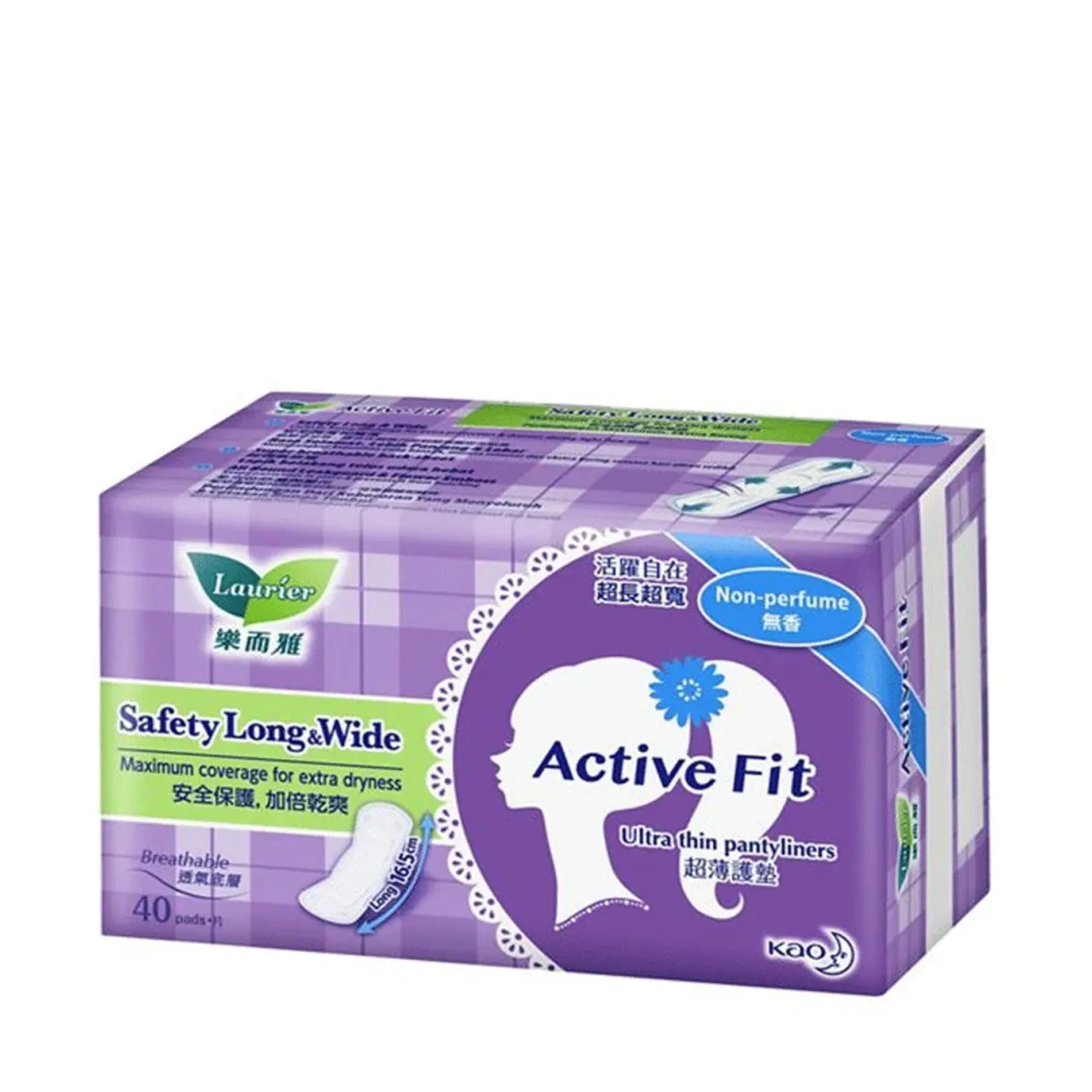 bang-ve-sinh-hang-ngay-laurier-active-fit-sieu-mong-kho-thoang-8