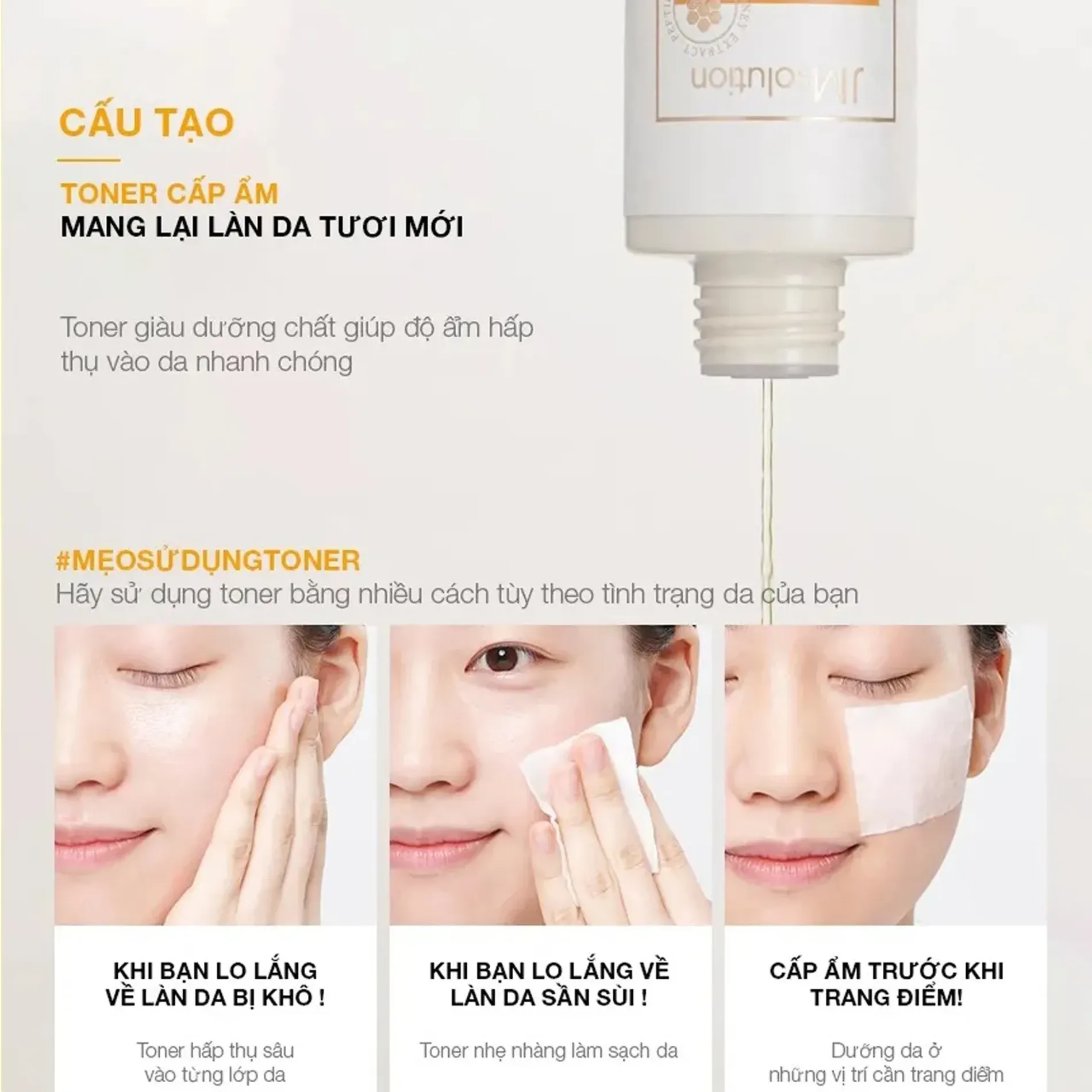 toner-cap-am-jmsolution-honey-4