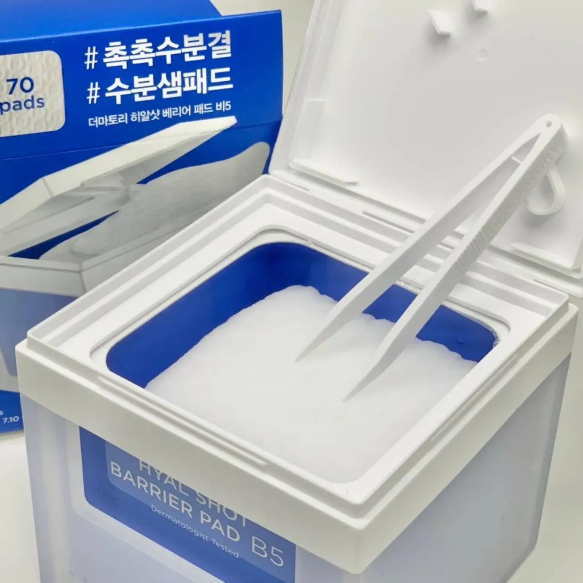 mieng-pad-dermatory-duong-am-tang-hang-rao-bao-ve-da-hyalshot-barrier-pad-b5-70-mieng-8