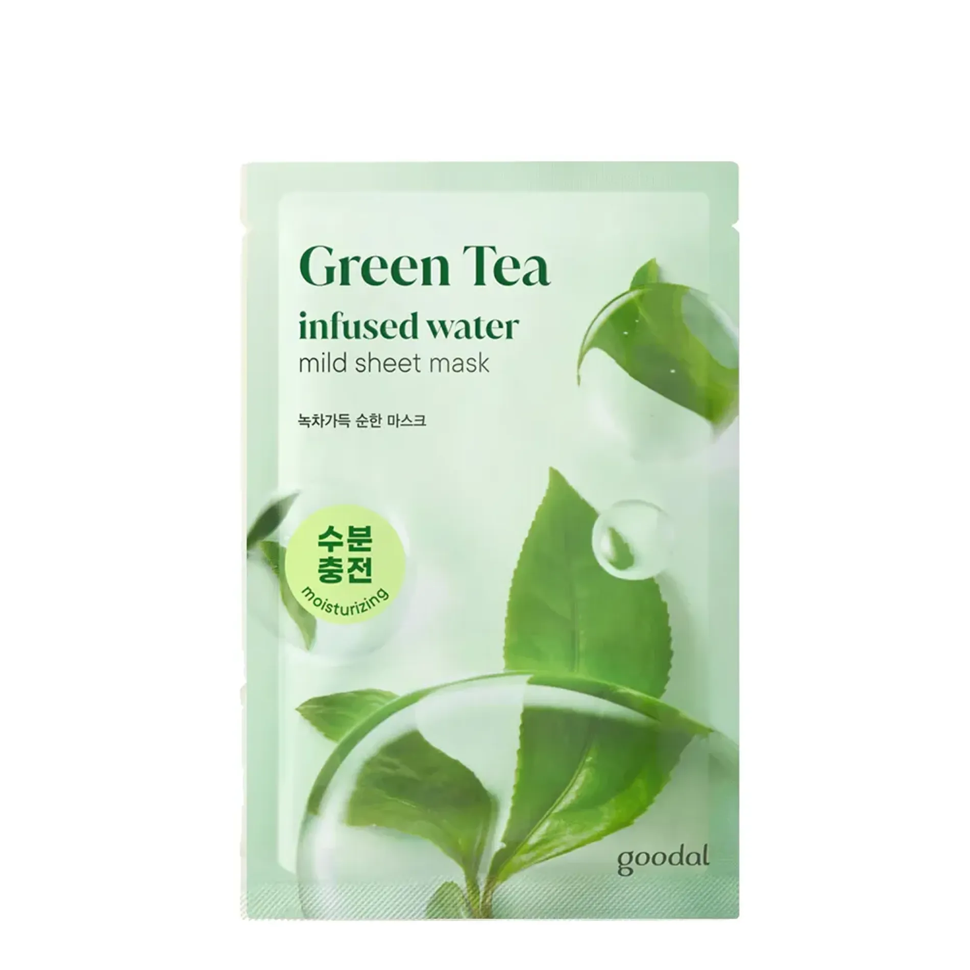 mat-na-giay-goodal-infused-water-mild-sheet-mask-20g-12