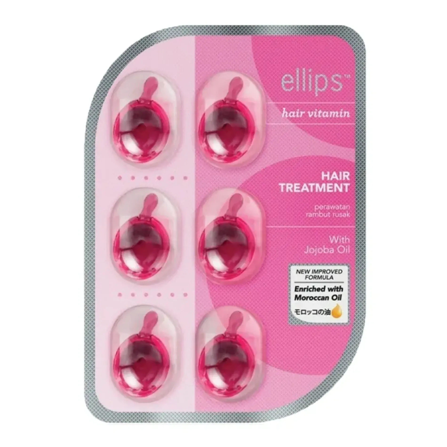 ellips-hair-treament-with-jojoba-1