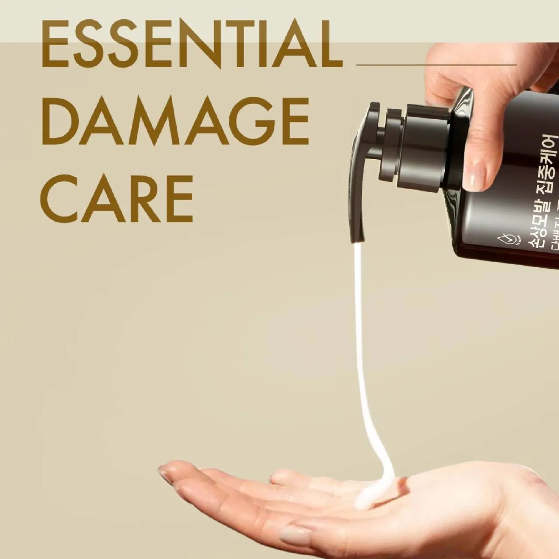 dau-xa-the-face-shop-lam-mem-toc-essential-damage-care-lpp-hair-treatment-1000ml-4