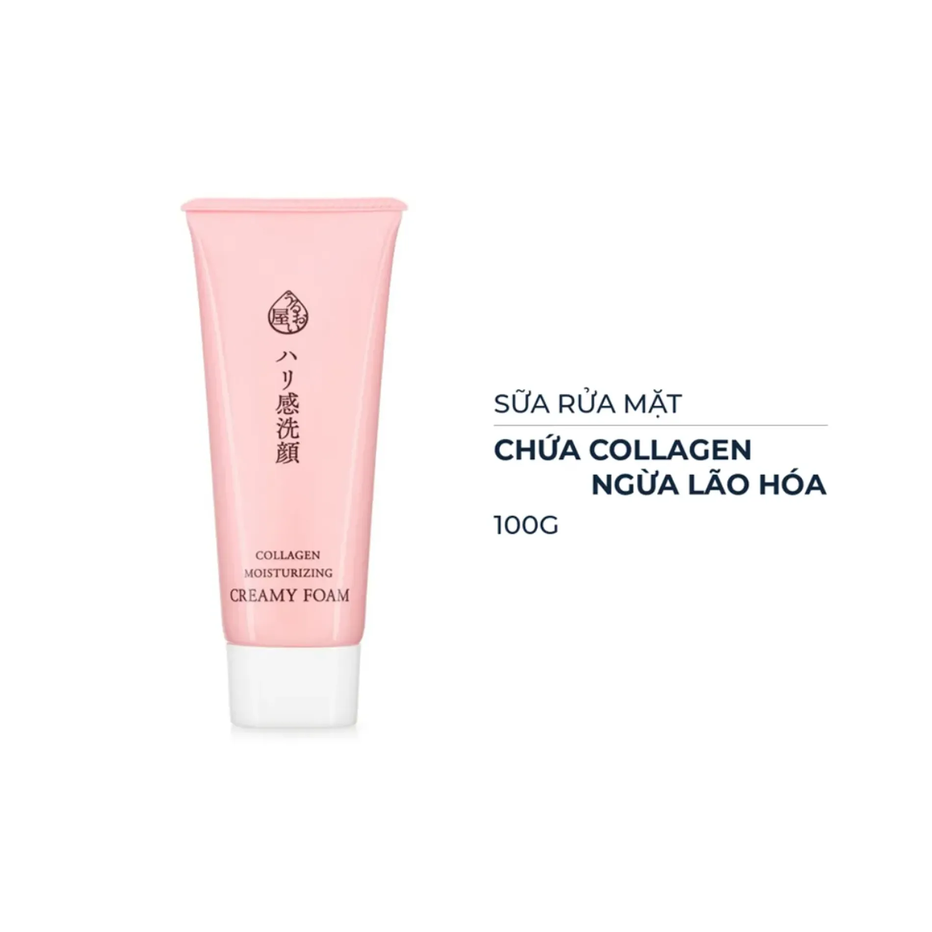sua-rua-mat-naris-cap-am-uruoi-ya-collagen-moisturizing-creamy-foam-100g-4