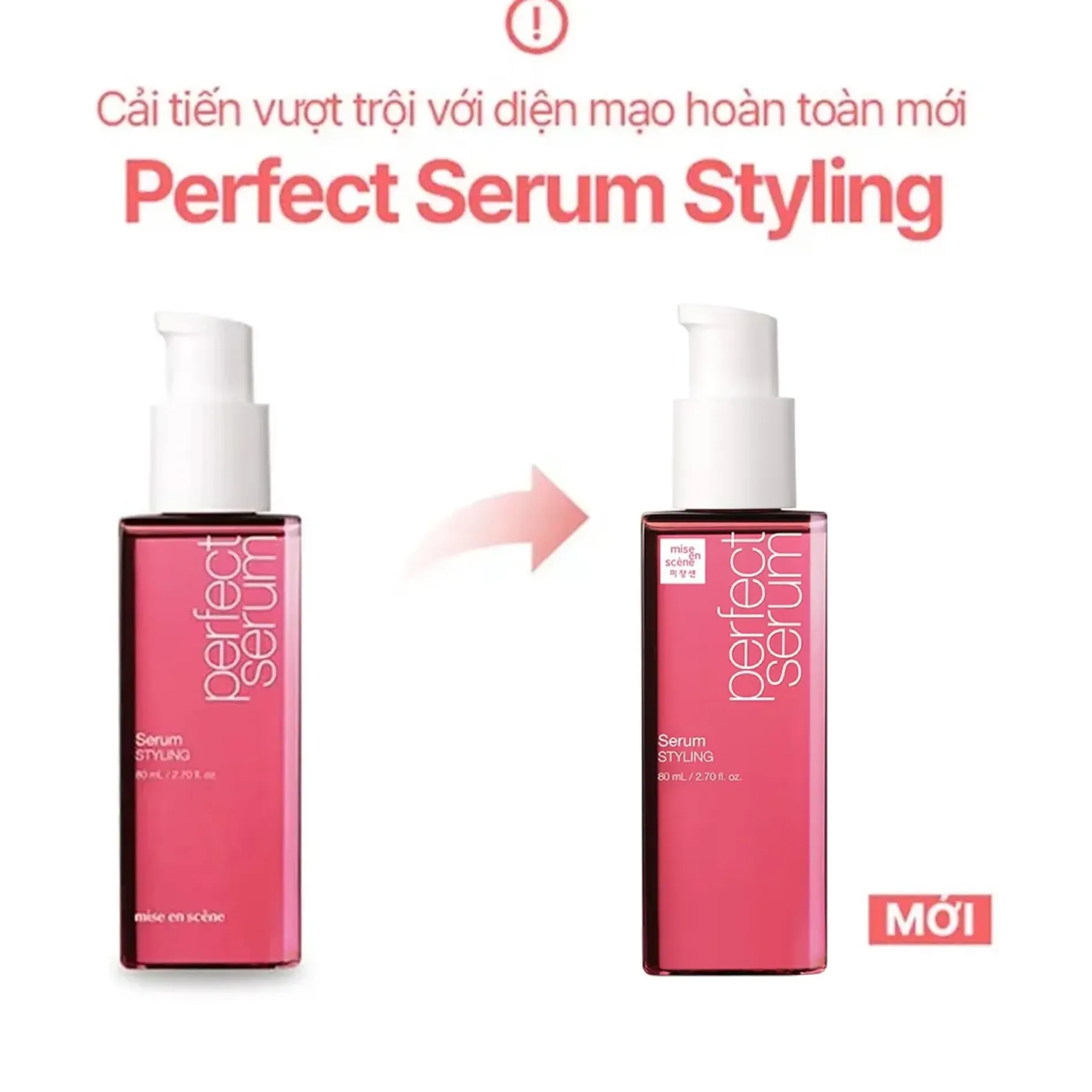 tinh-chat-mise-en-scene-perfect-serum-styling-80ml-2