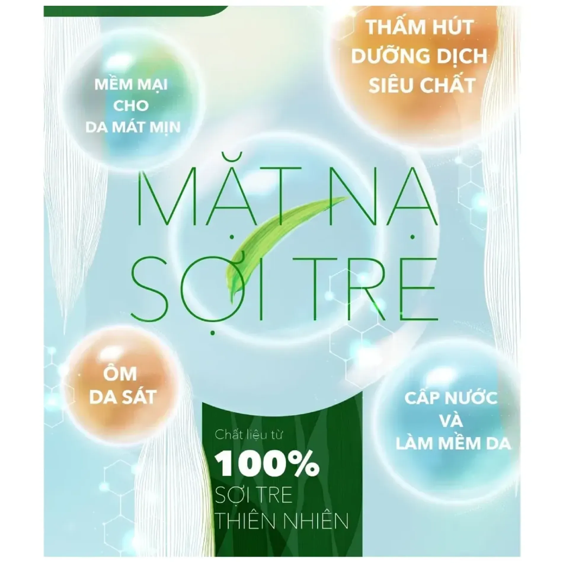 mat-na-tu-soi-tre-sense-plus-bamboo-tencel-mask-23g-2