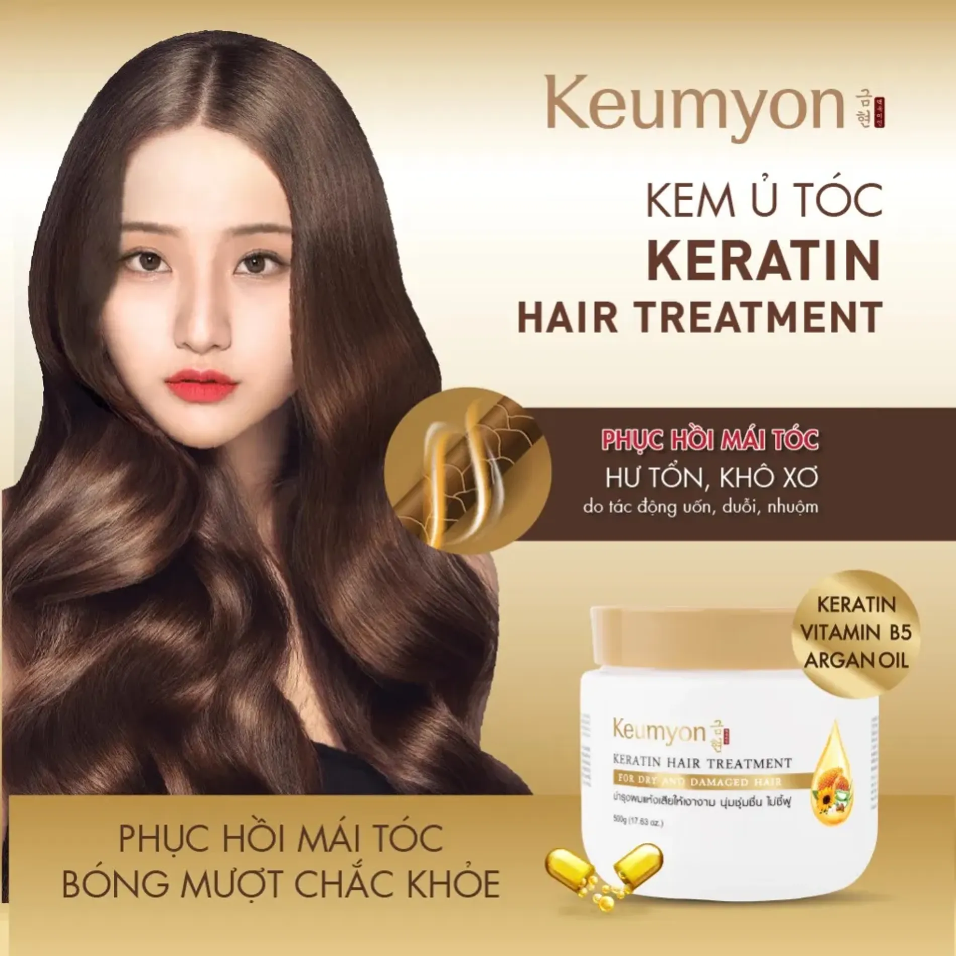 kem-u-toc-keumyon-keratin-hair-treatment-500g-3