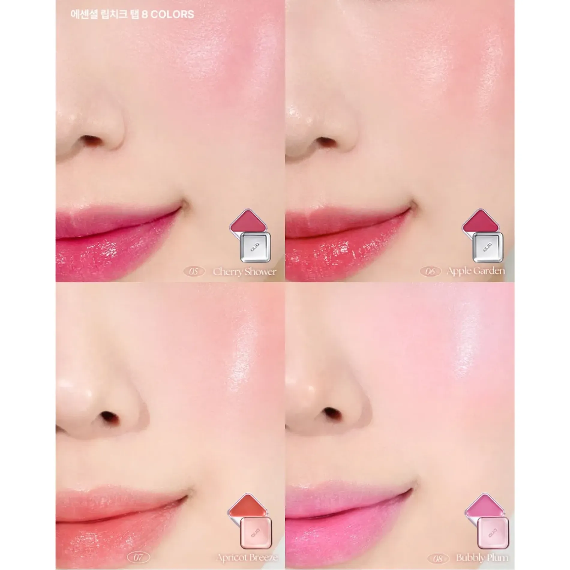 son-moi-ma-hong-dang-kem-bong-muot-clio-essential-lipcheek-tap-45g-4