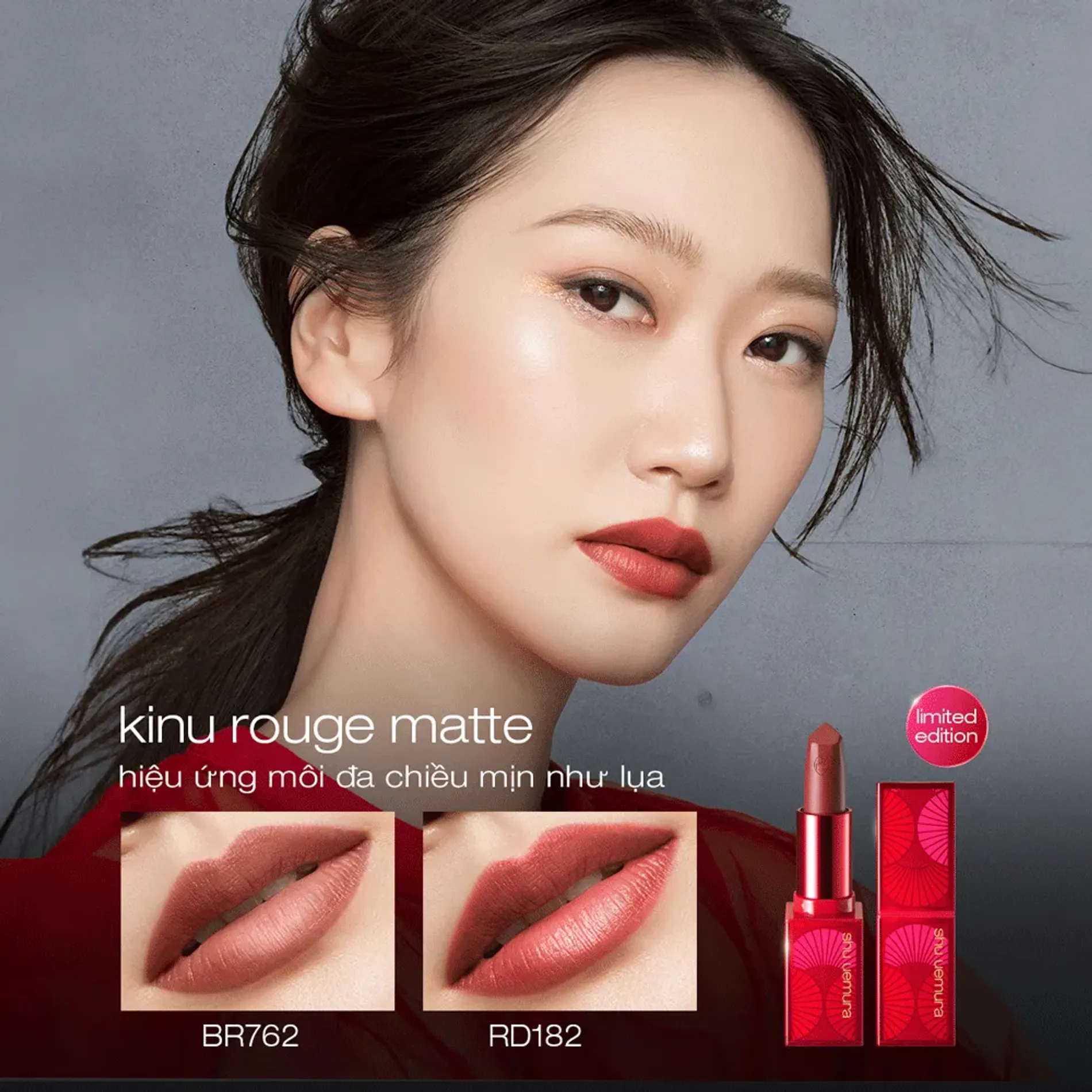 son-li-shu-uemura-rouge-unlimited-kinu-3