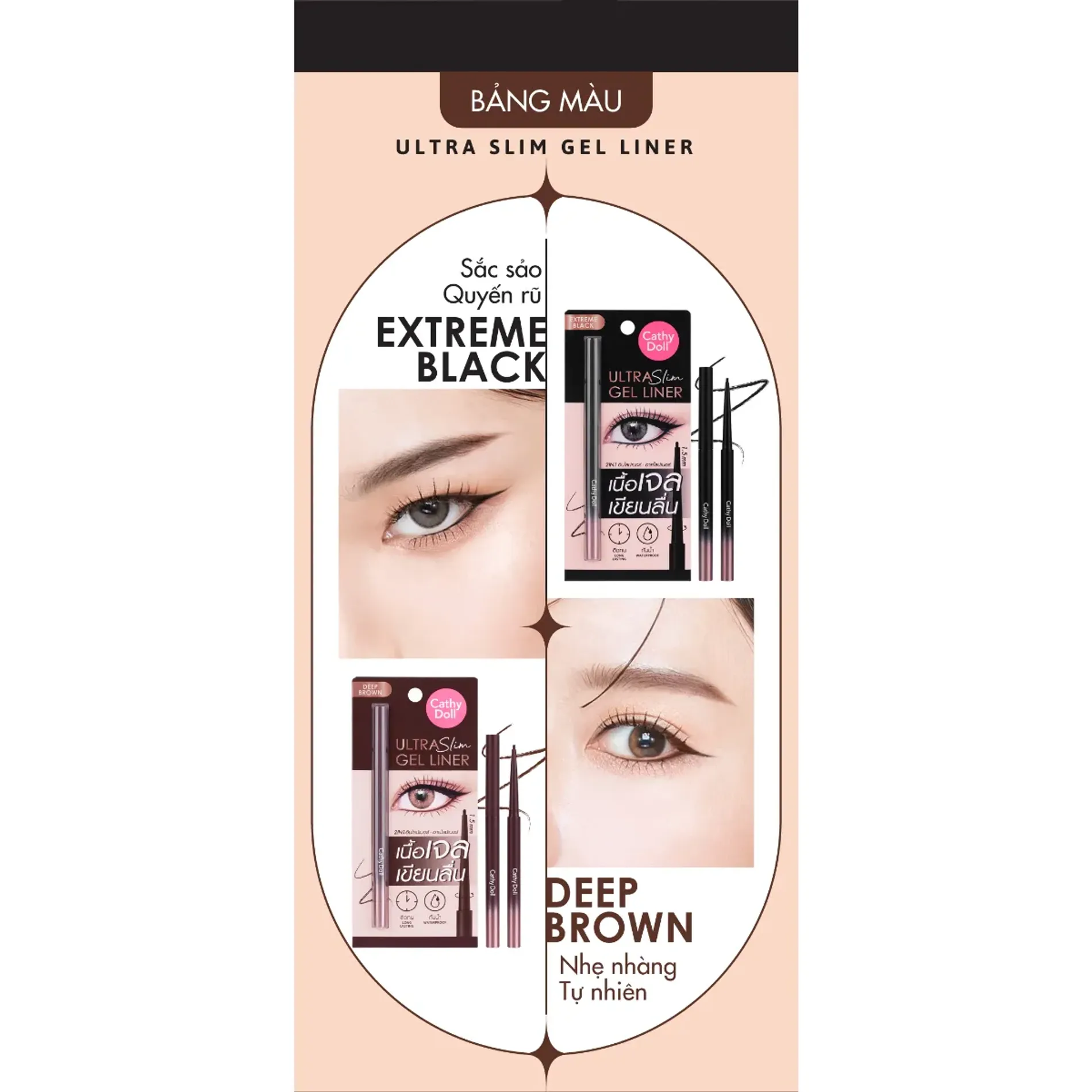 ke-vien-mat-cathy-doll-ultra-slim-gel-liner-007-g-7
