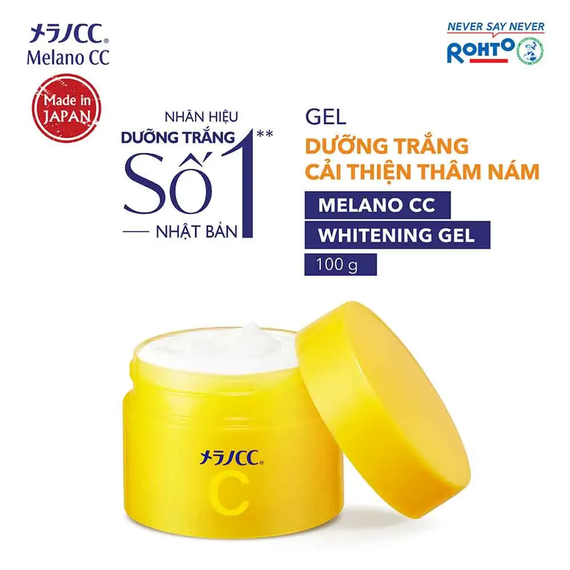 gel-duo-ng-tra-ng-da-melano-cc-whitening-gel-100g-3