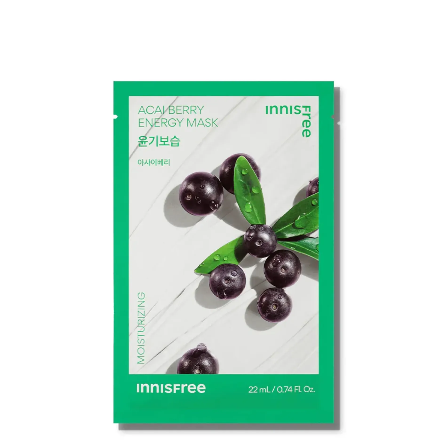 mat-na-giay-thien-nhien-innisfree-energy-mask-sheet-22ml-10
