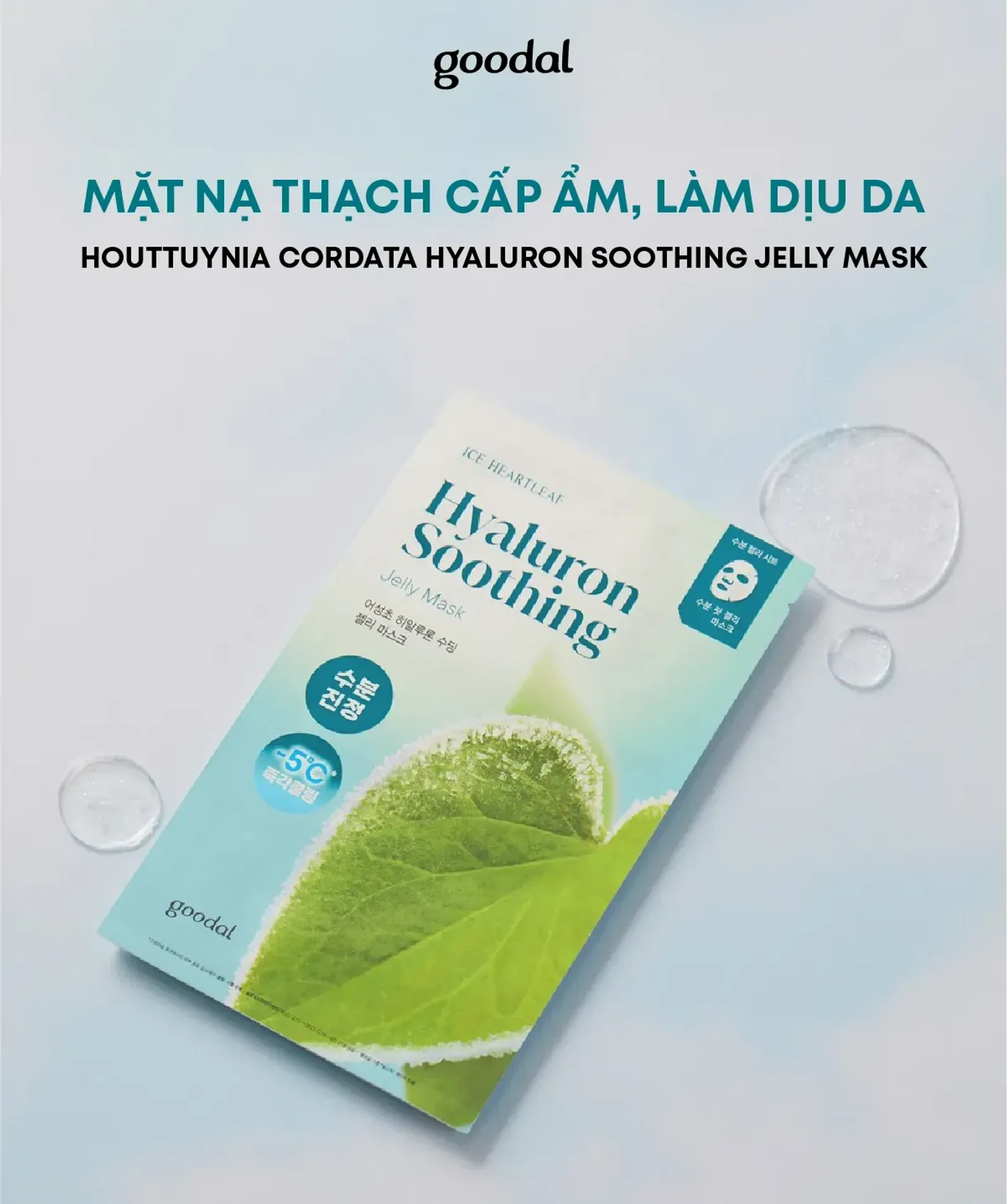 mua-5-tang-5-mat-na-goodal-houttuynia-cordata-hyaluron-soothing-jelly-mask-30g-2