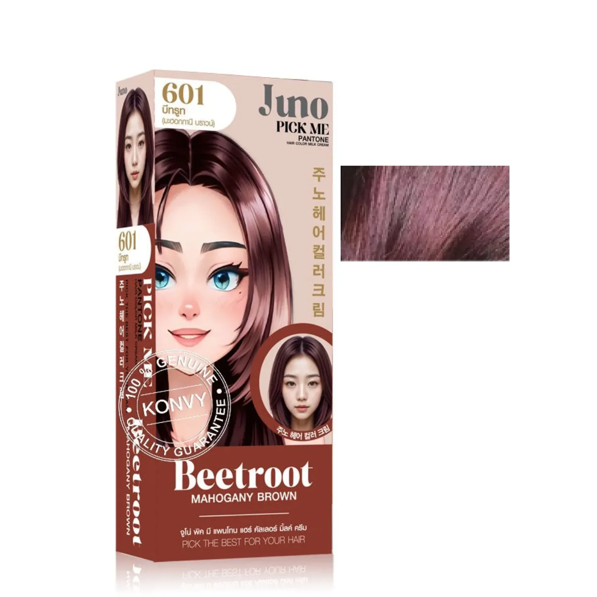thuoc-nhuom-toc-juno-pick-me-pantone-85ml-17