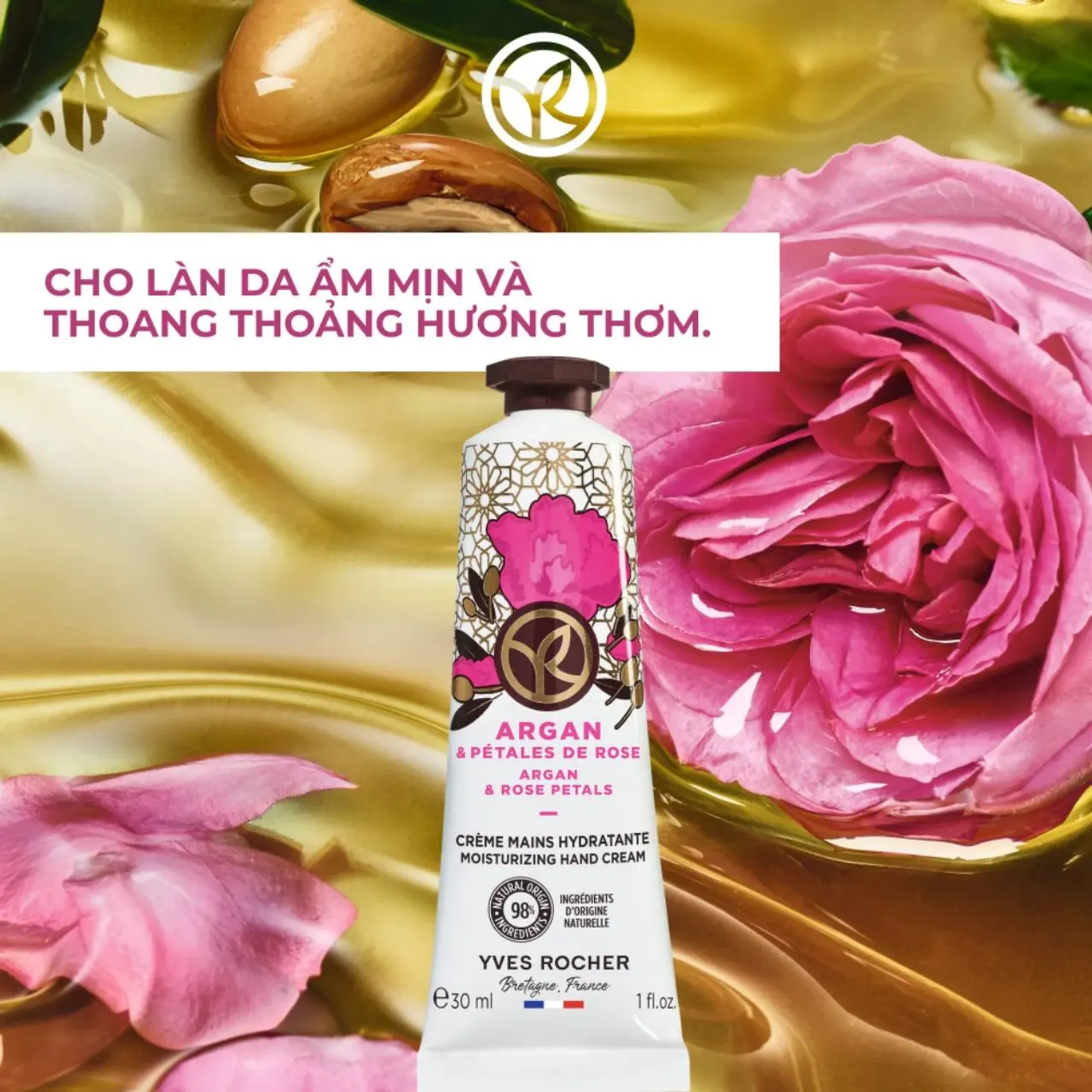 kem-duong-yves-rocher-lam-mem-da-tay-nature-bath-6