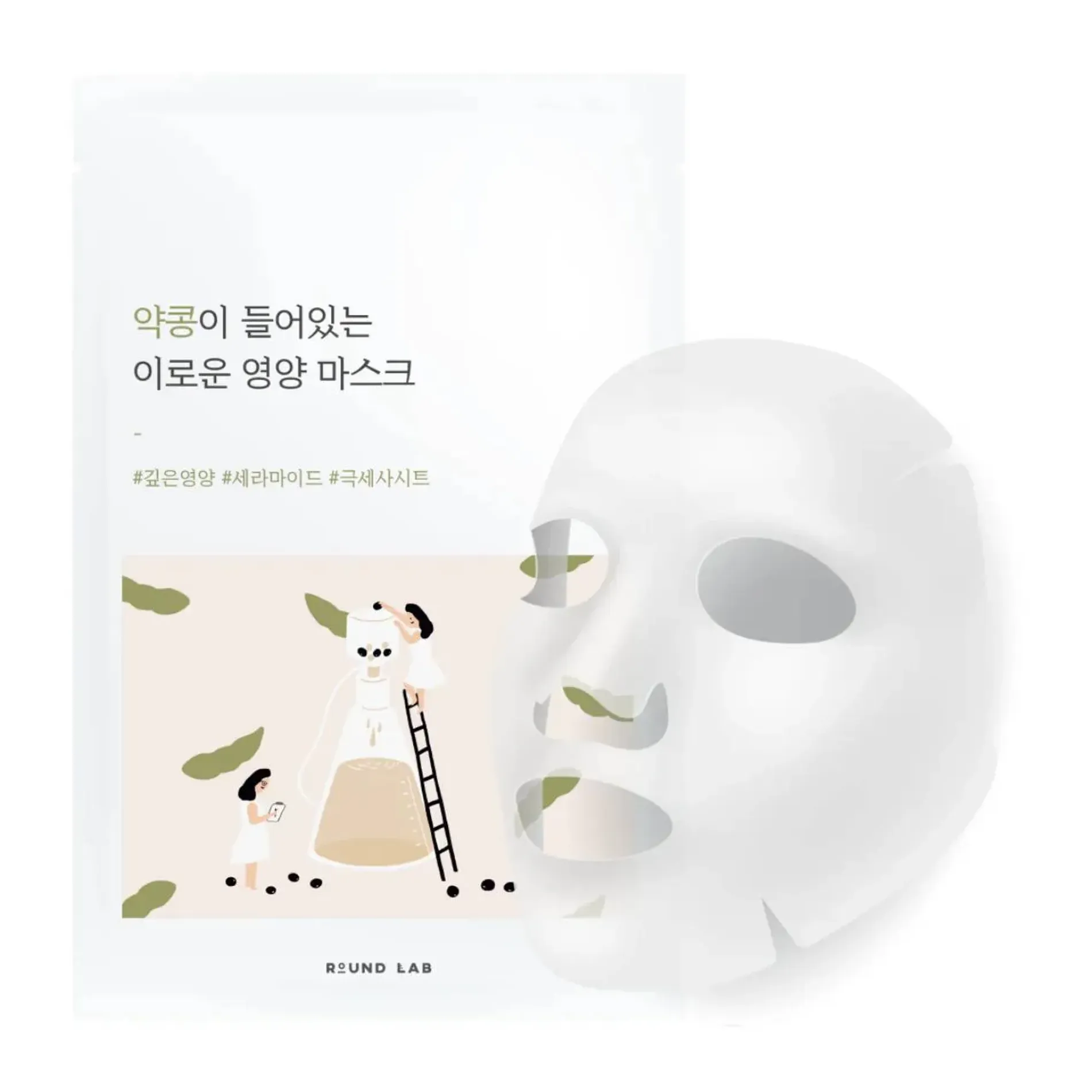 mat-na-round-lab-duong-am-da-chuyen-sau-chiet-xuat-dau-nanh-soybean-mask-27ml-1