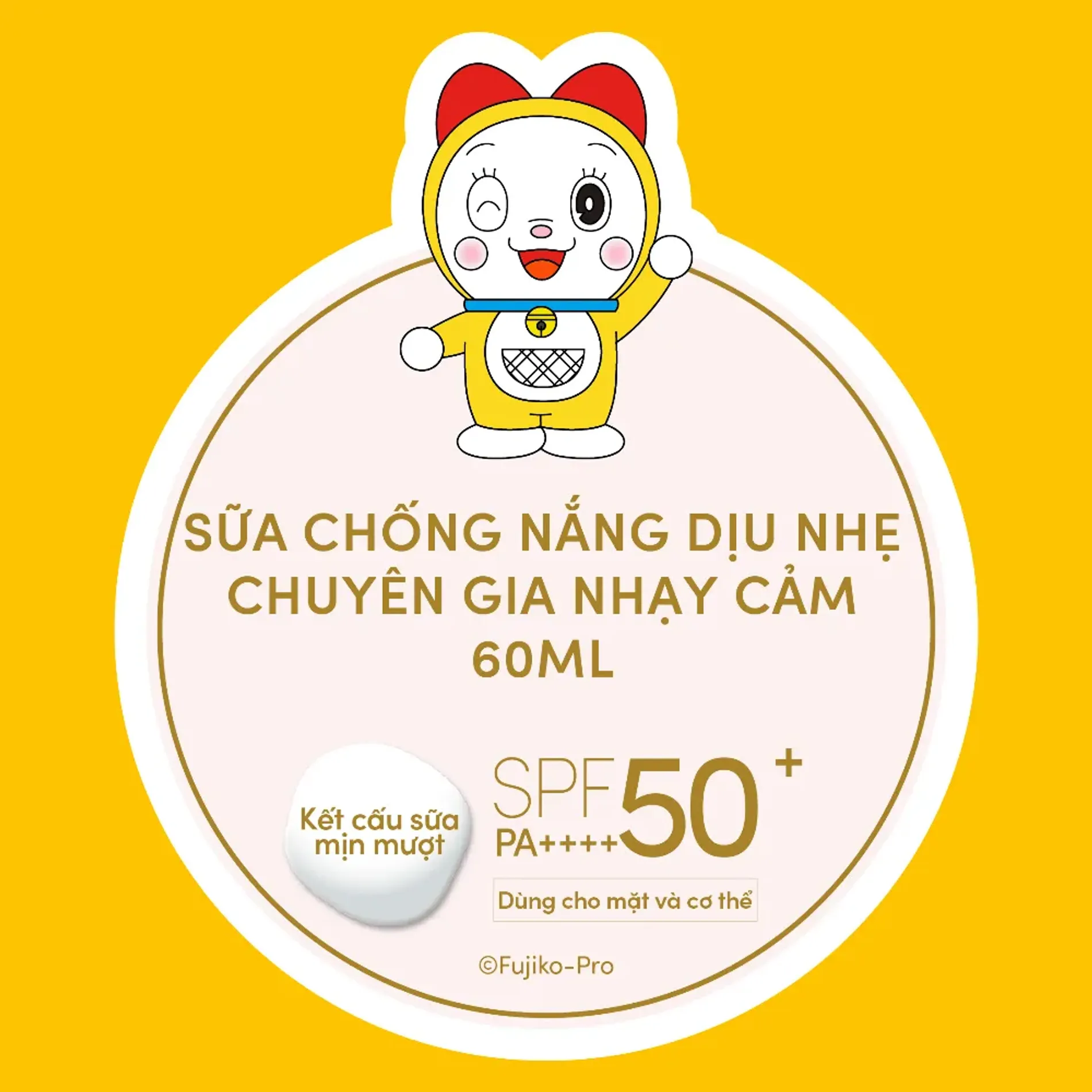 ver-doraemon-sua-chong-nang-danh-cho-da-nhay-cam-anessa-perfect-uv-sunscreen-mild-milk-60ml-3