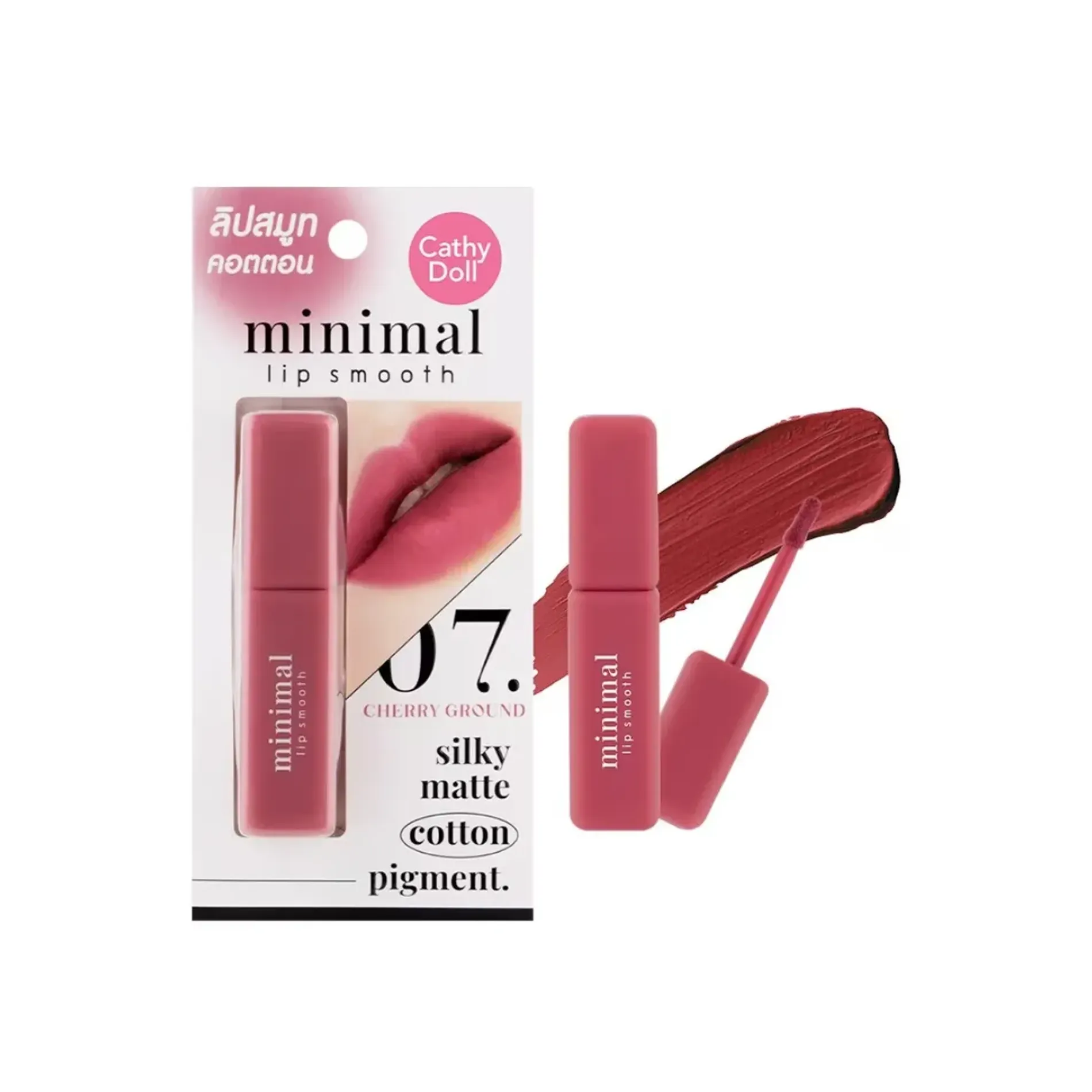 son-kem-li-cathy-doll-minimal-lip-smooth-27g-17