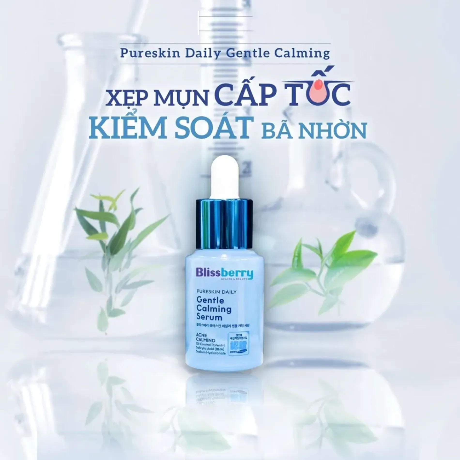 serum-blissberry-pureskin-daily-gentle-calming-serum-15ml-7